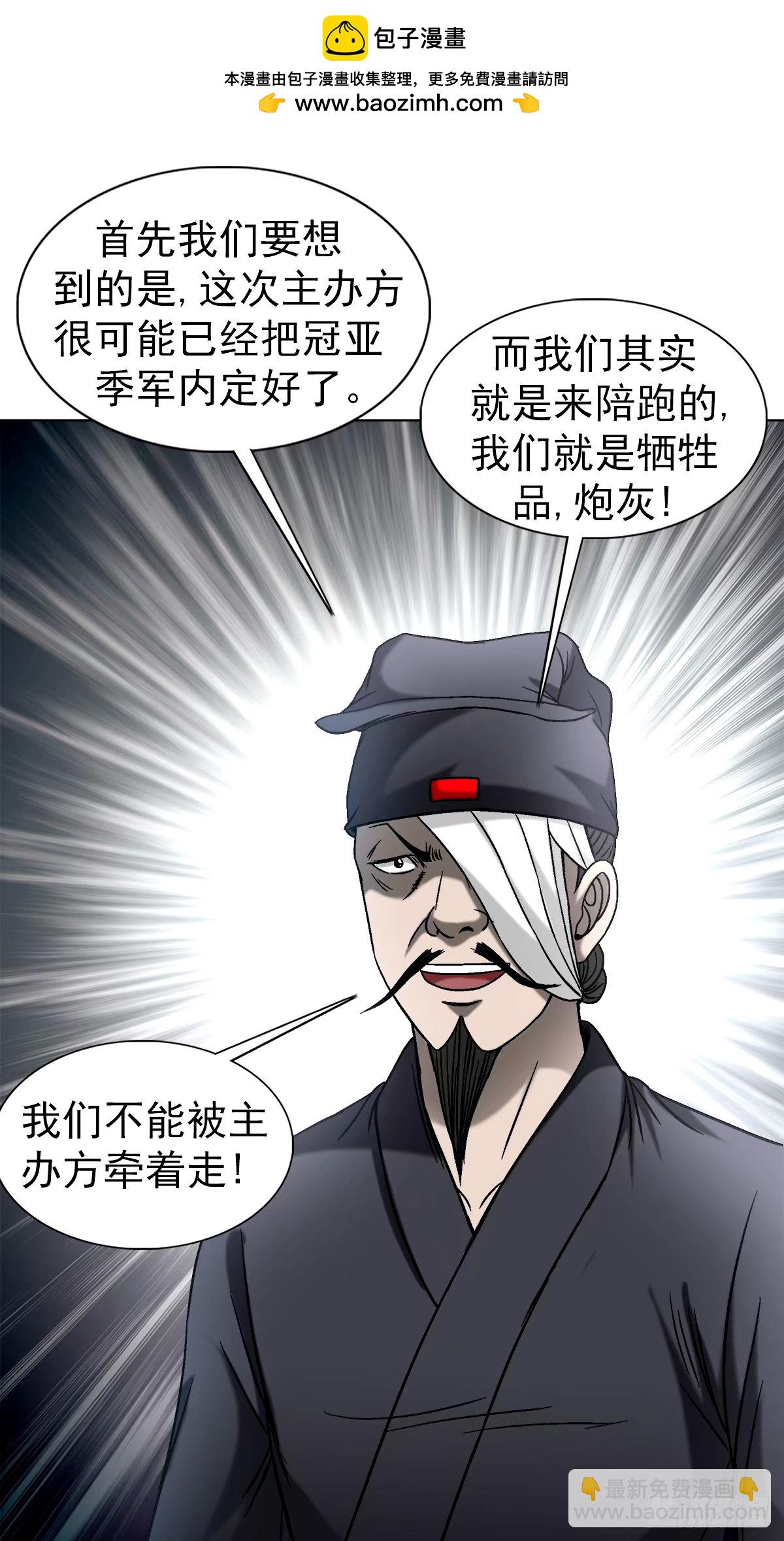 1502 激情演讲1