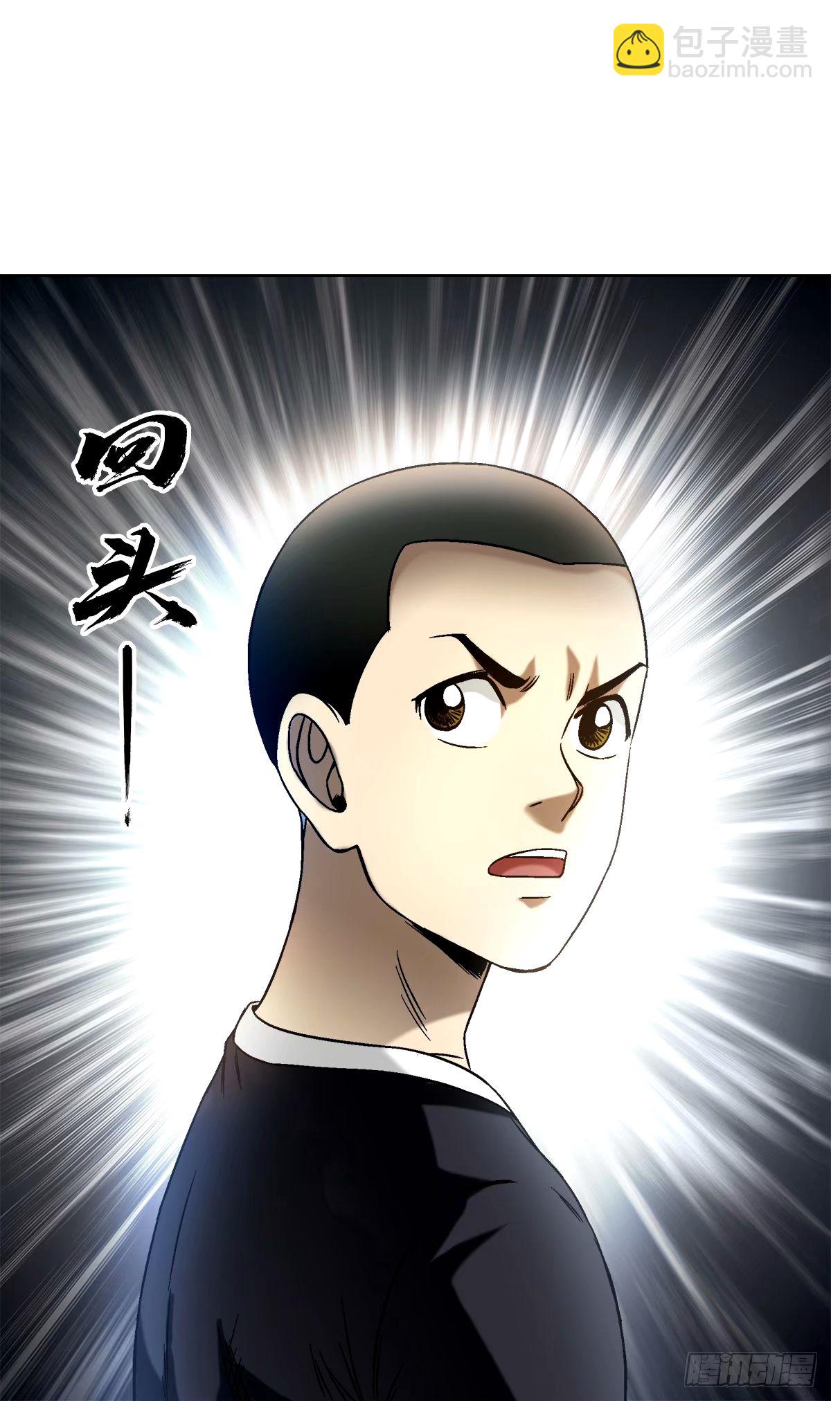 1502 激情演讲10