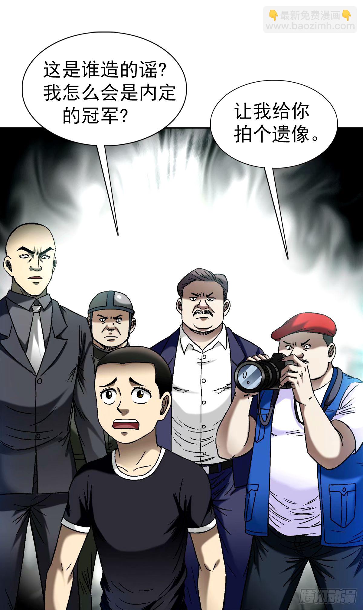 1502 激情演讲13