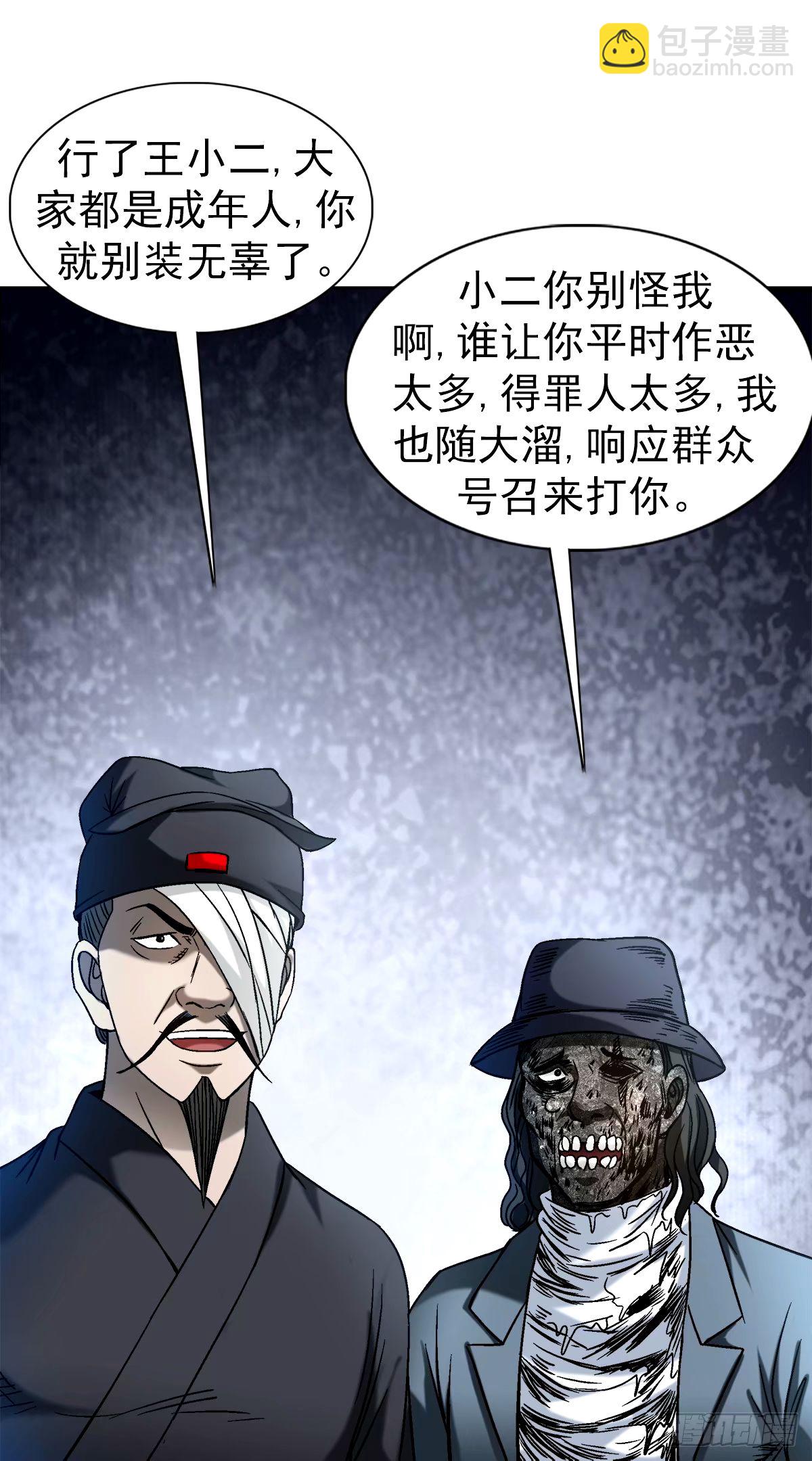 1502 激情演讲14