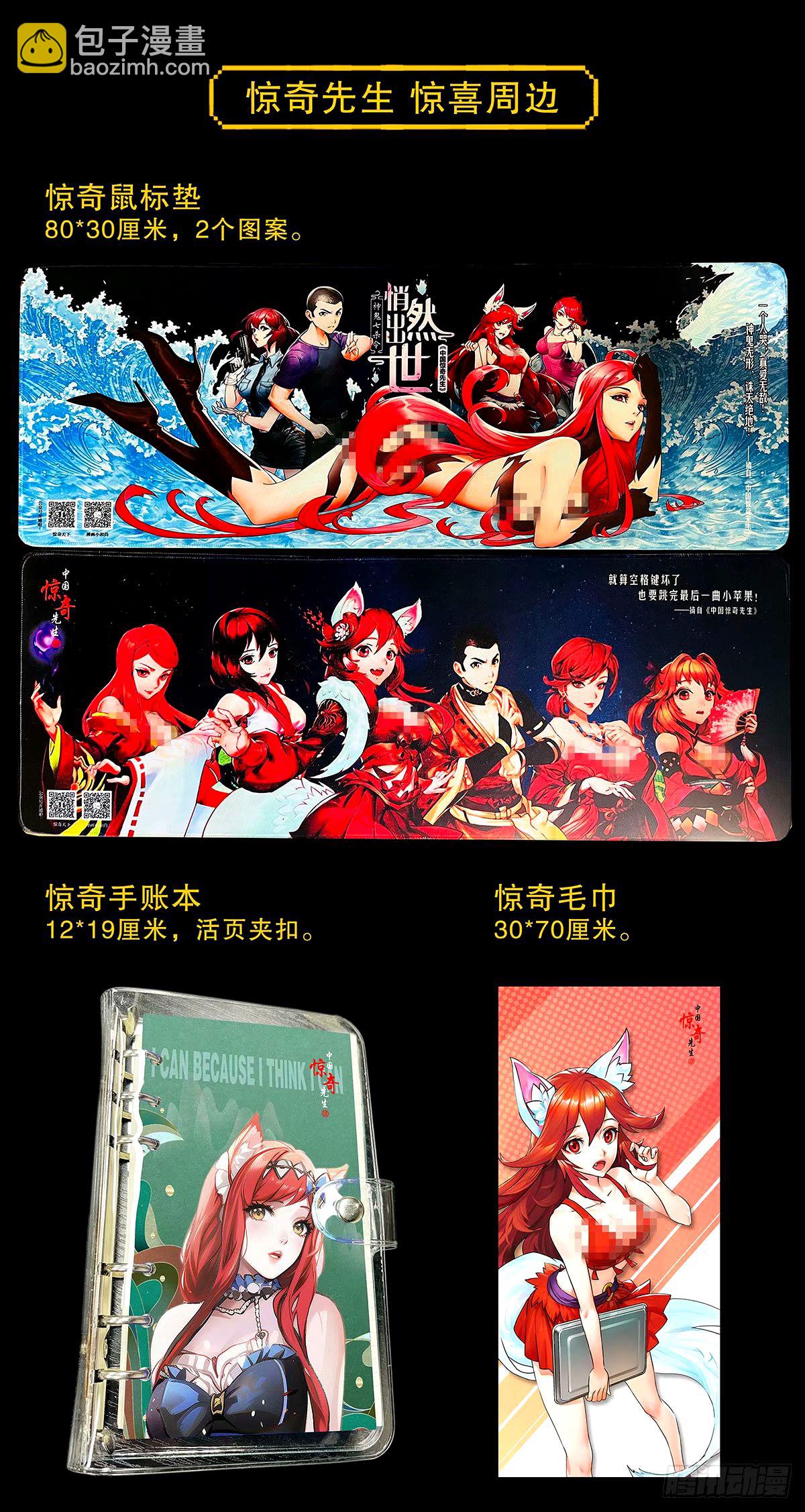 1502 激情演讲22