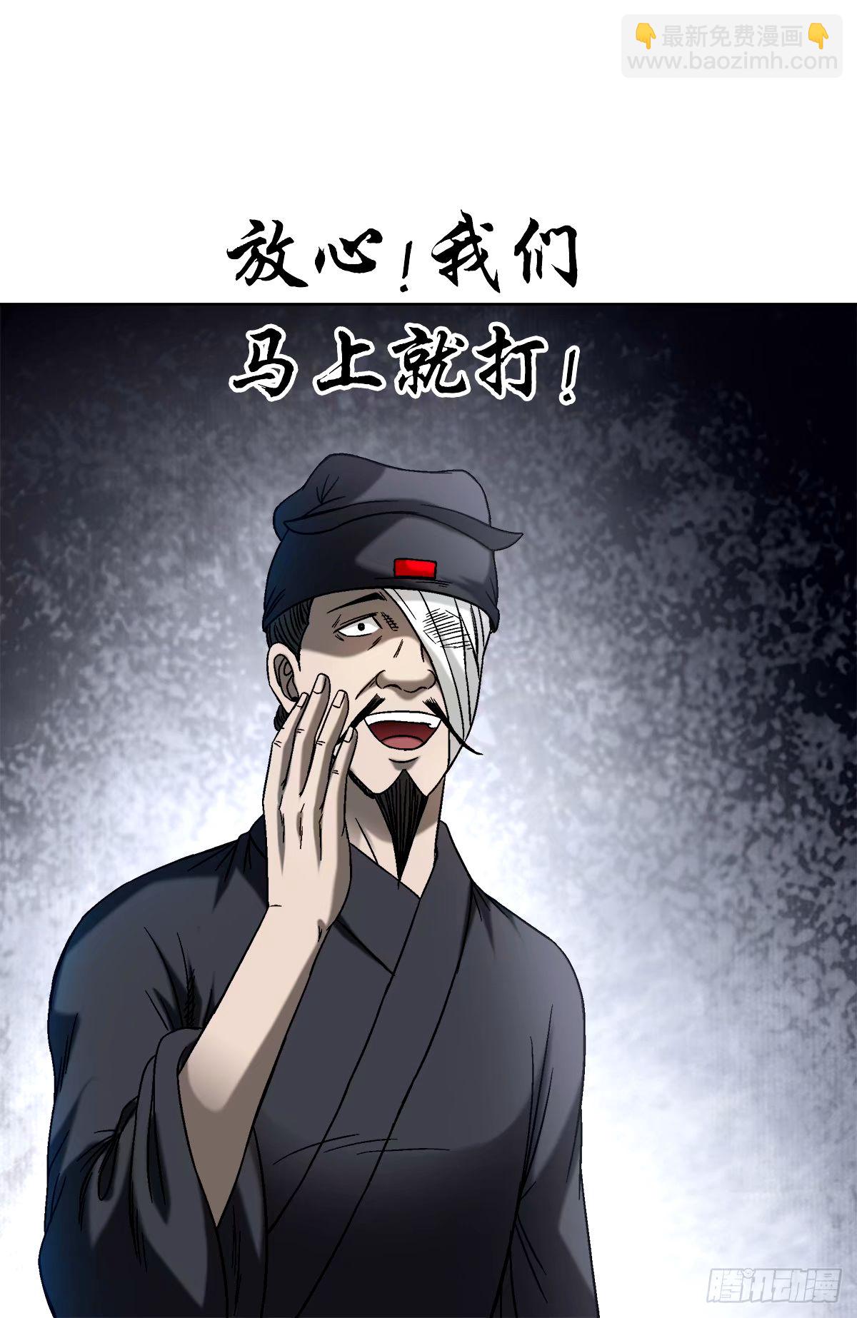1502 激情演讲4