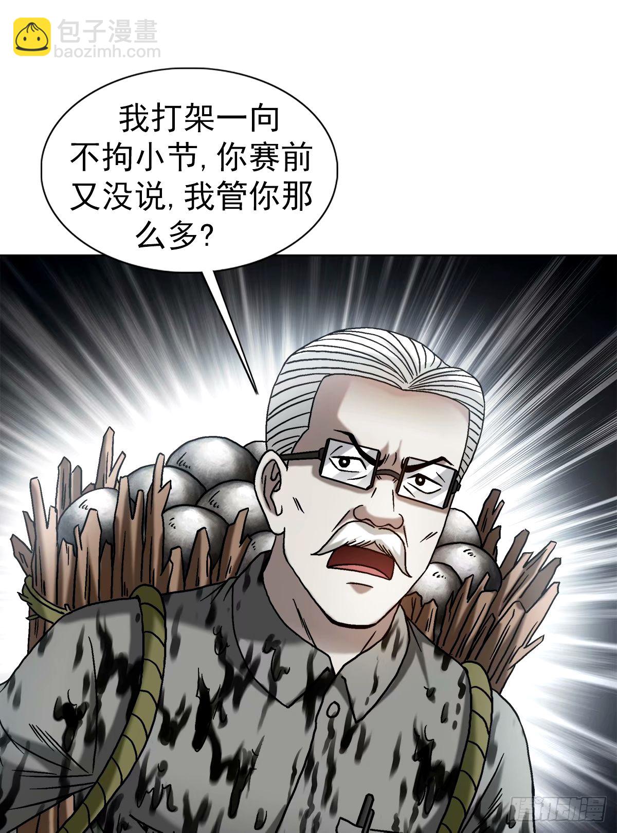 1503 石油弹17