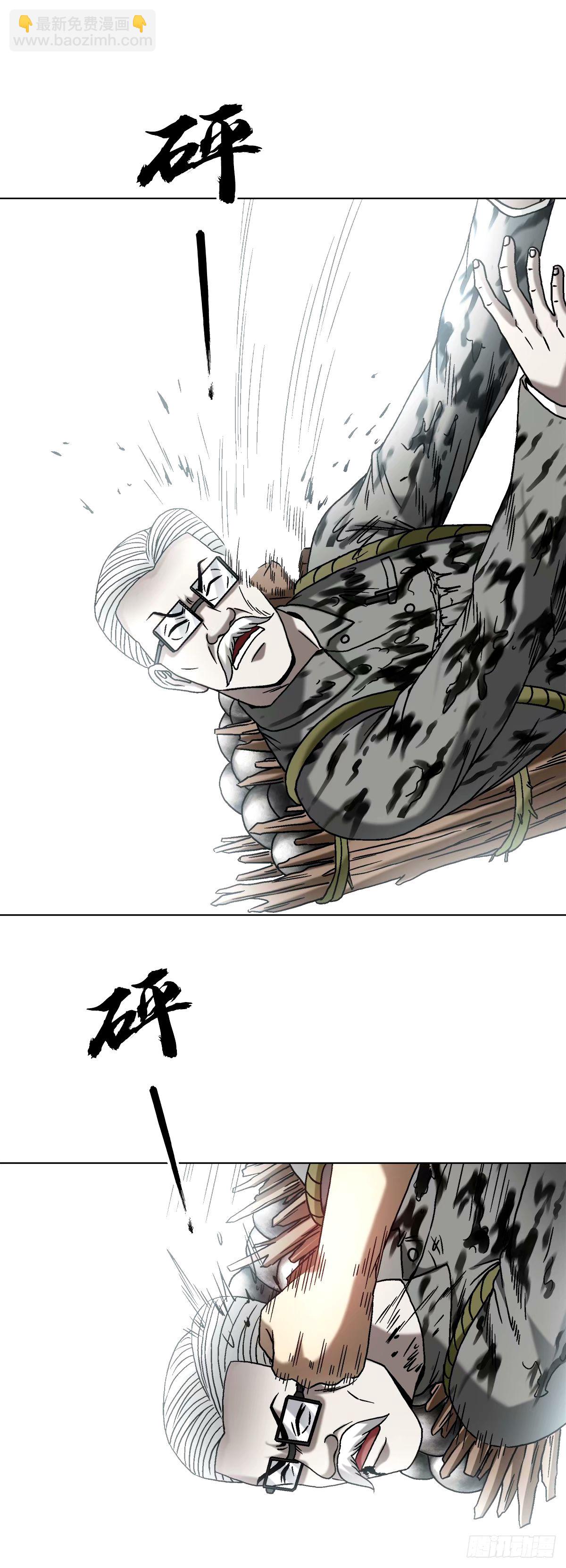 1503 石油弹18