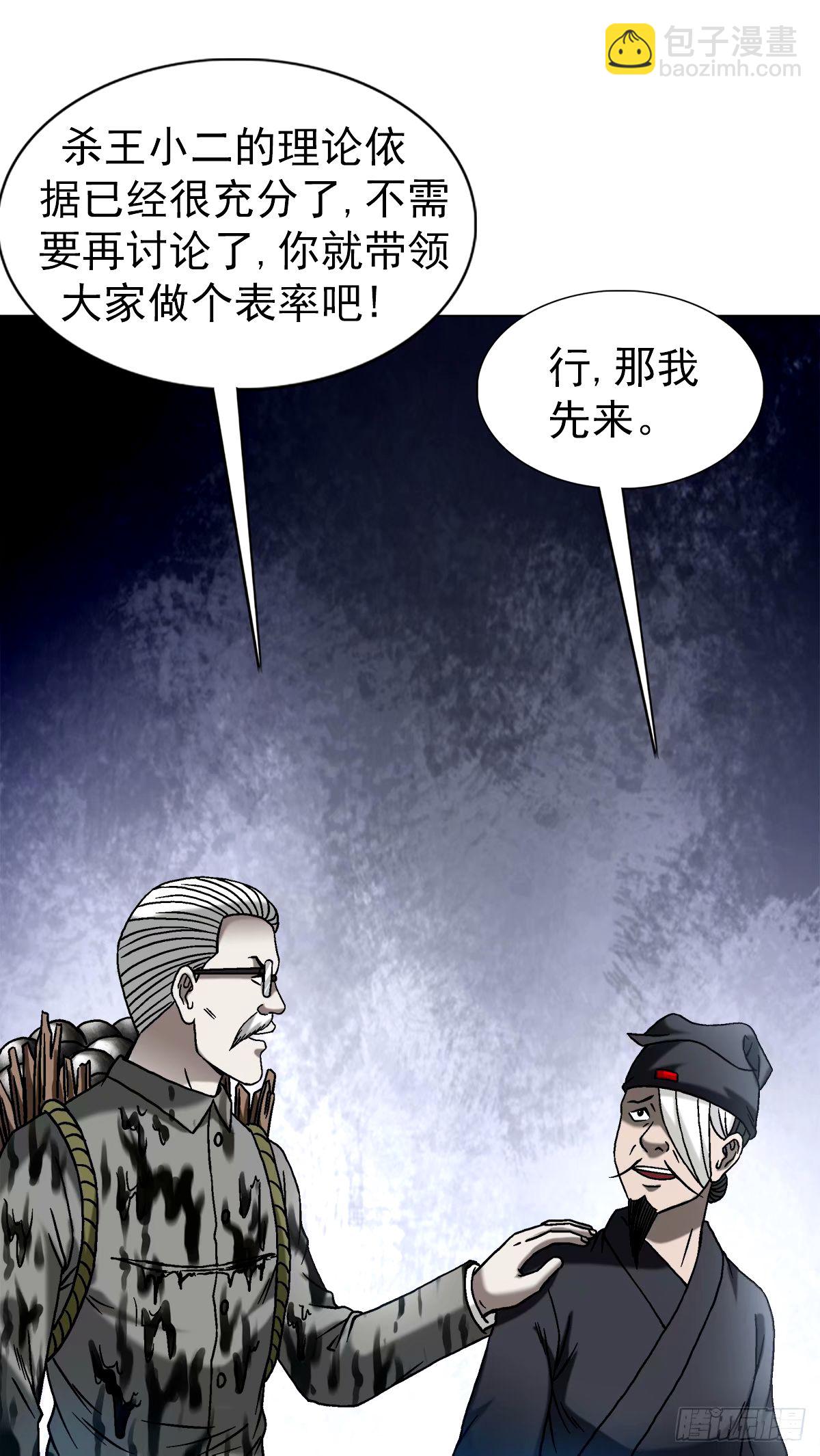 1503 石油弹4