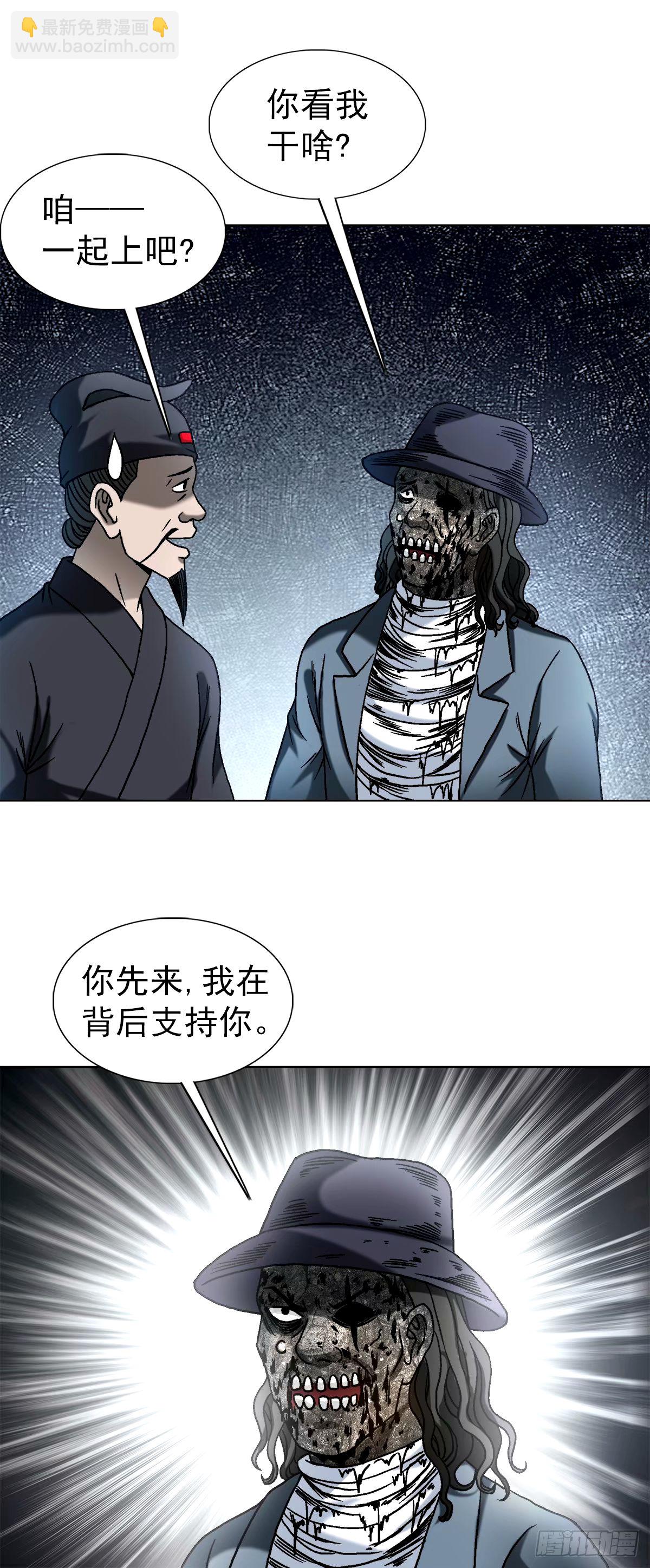 1503 石油弹5
