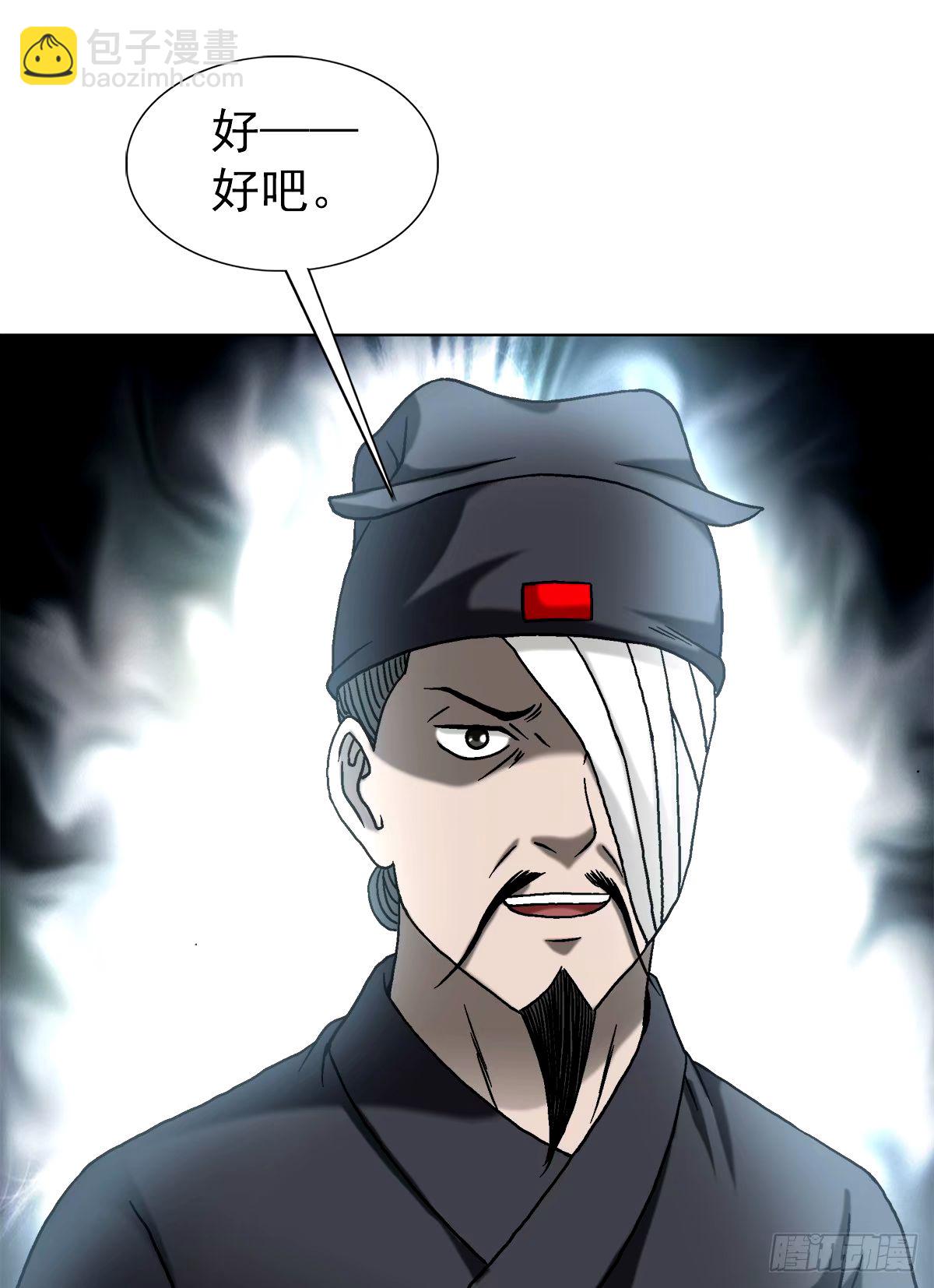 1503 石油弹6