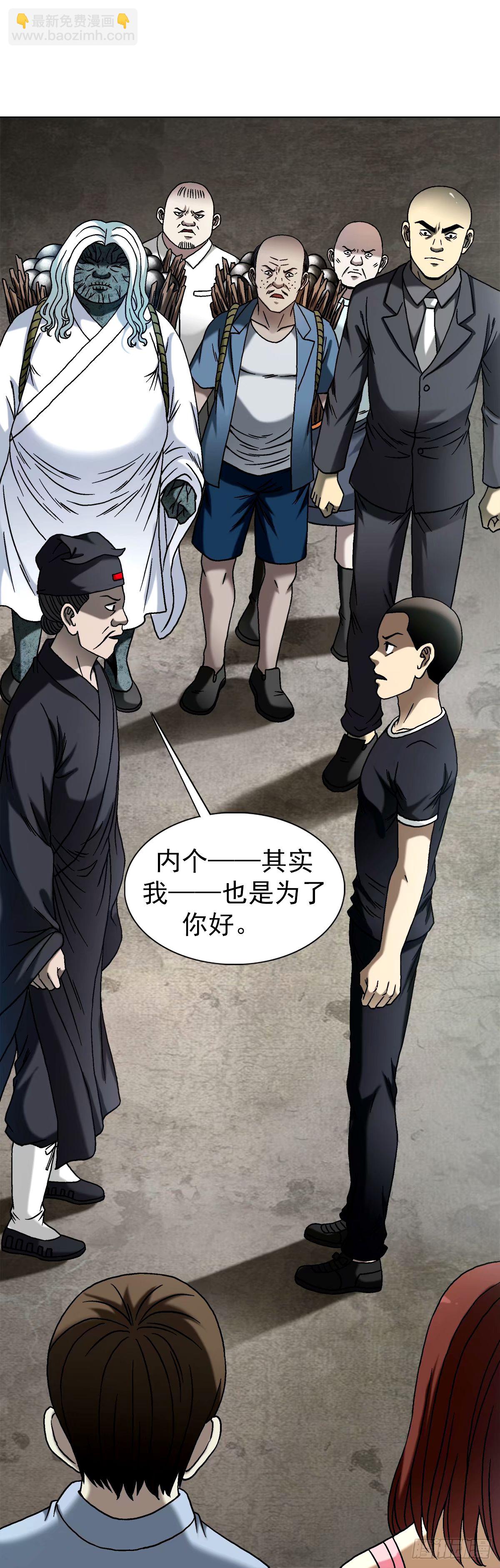 1503 石油弹7