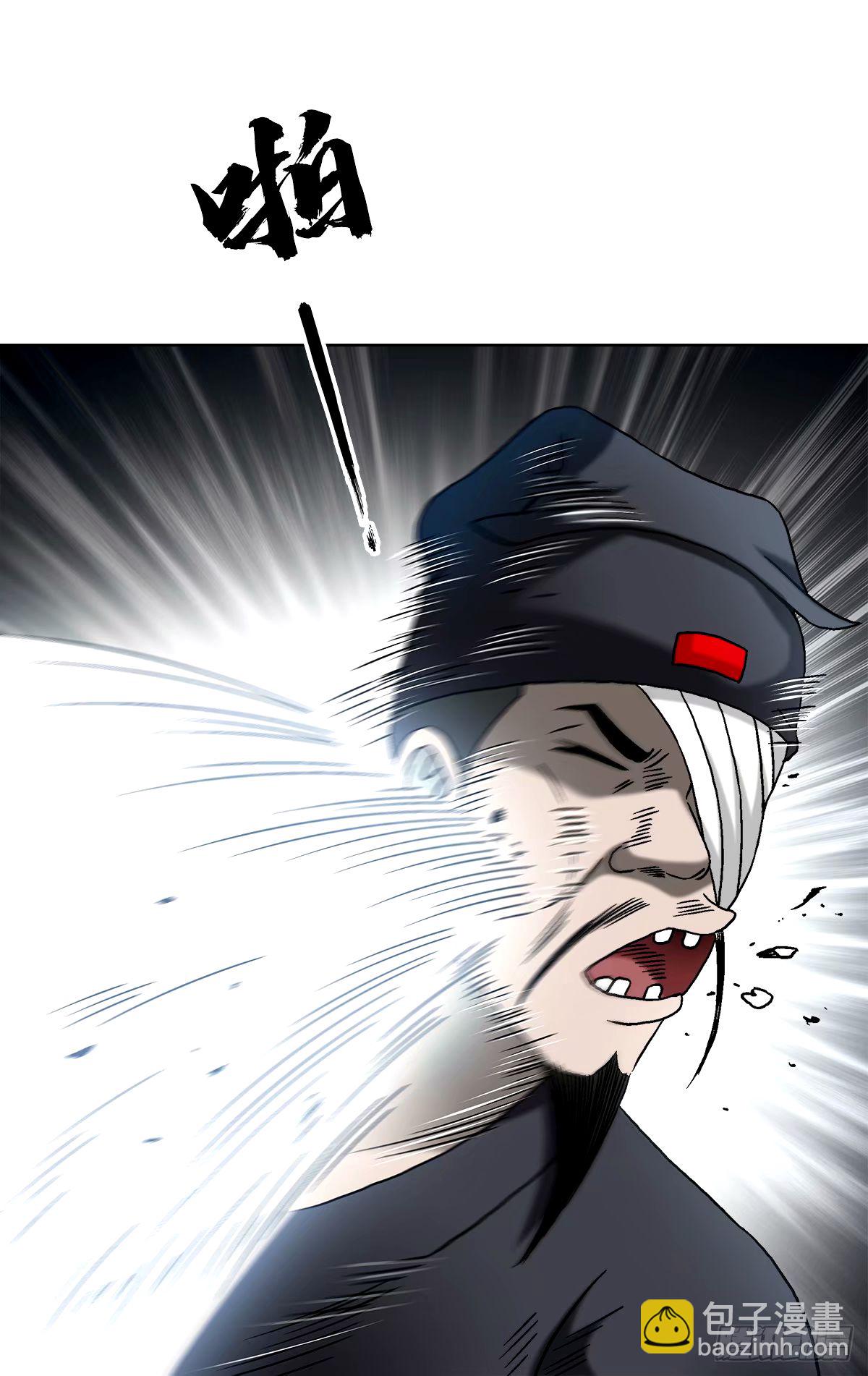 1503 石油弹9