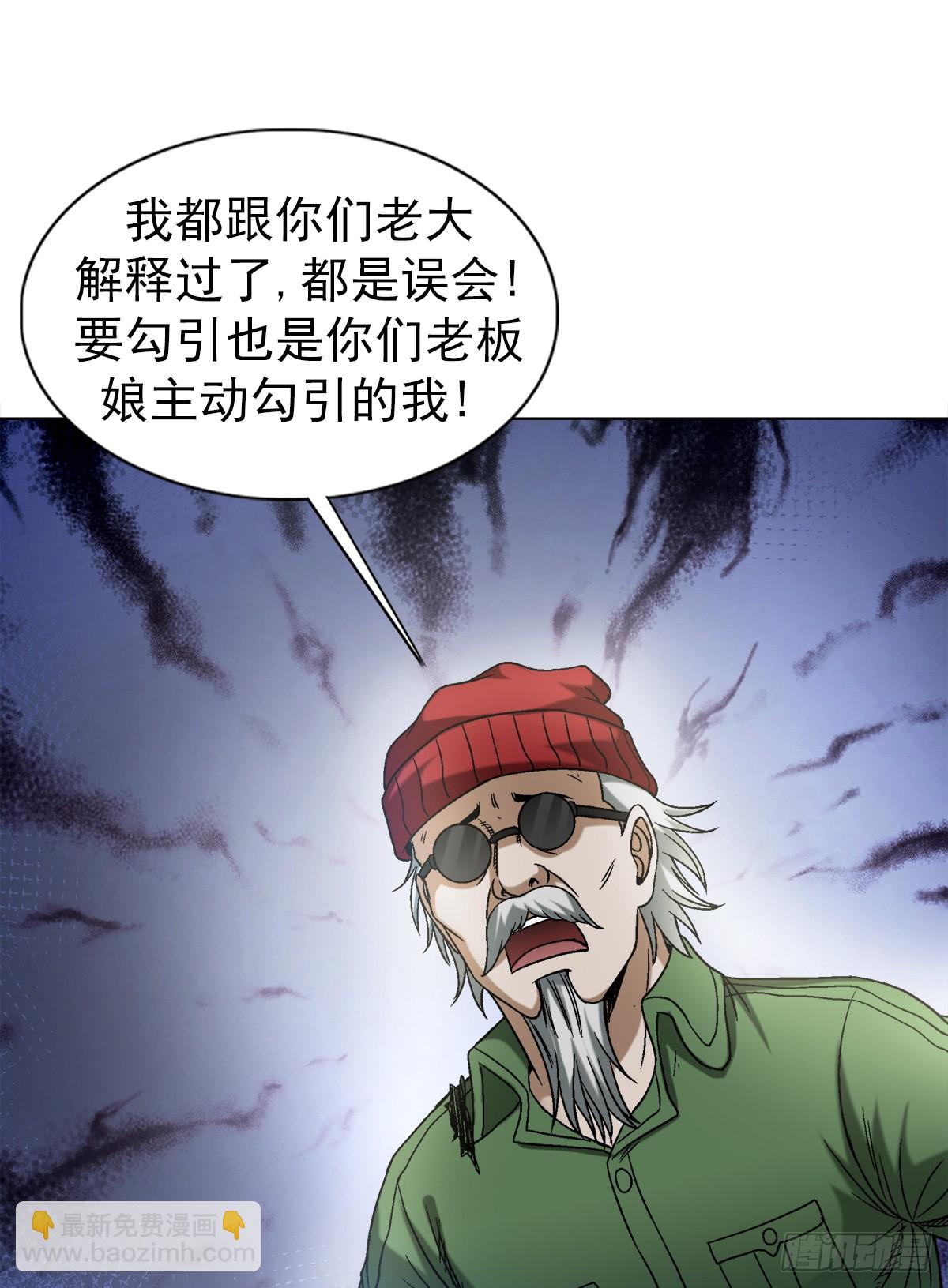 1506 女儿奴17