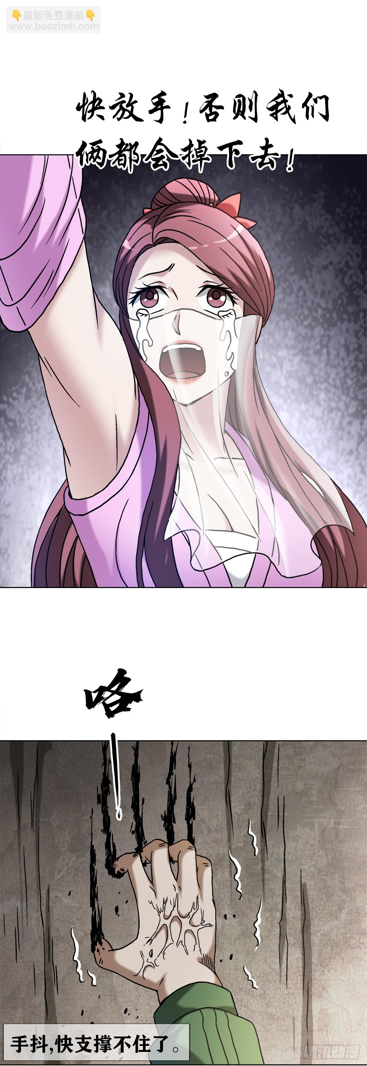 1507 父爱如山17