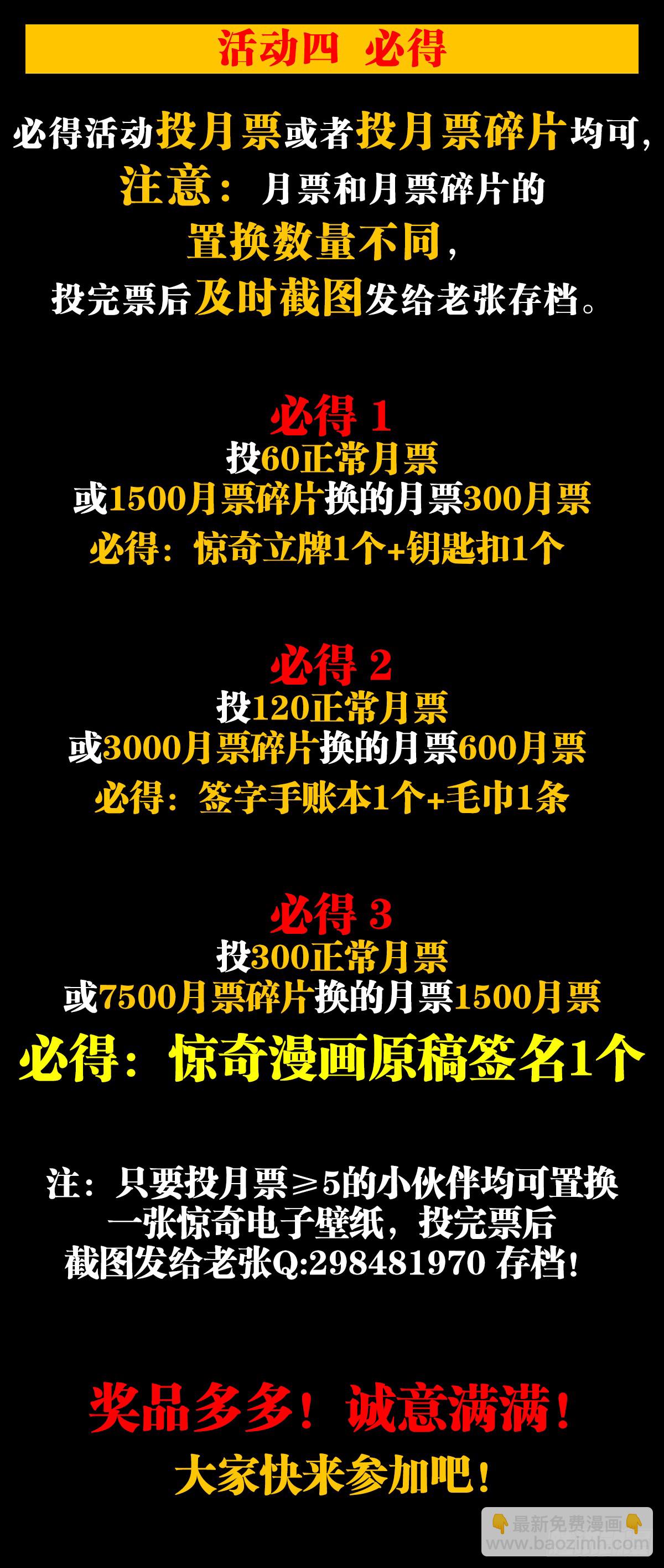 1507 父爱如山24