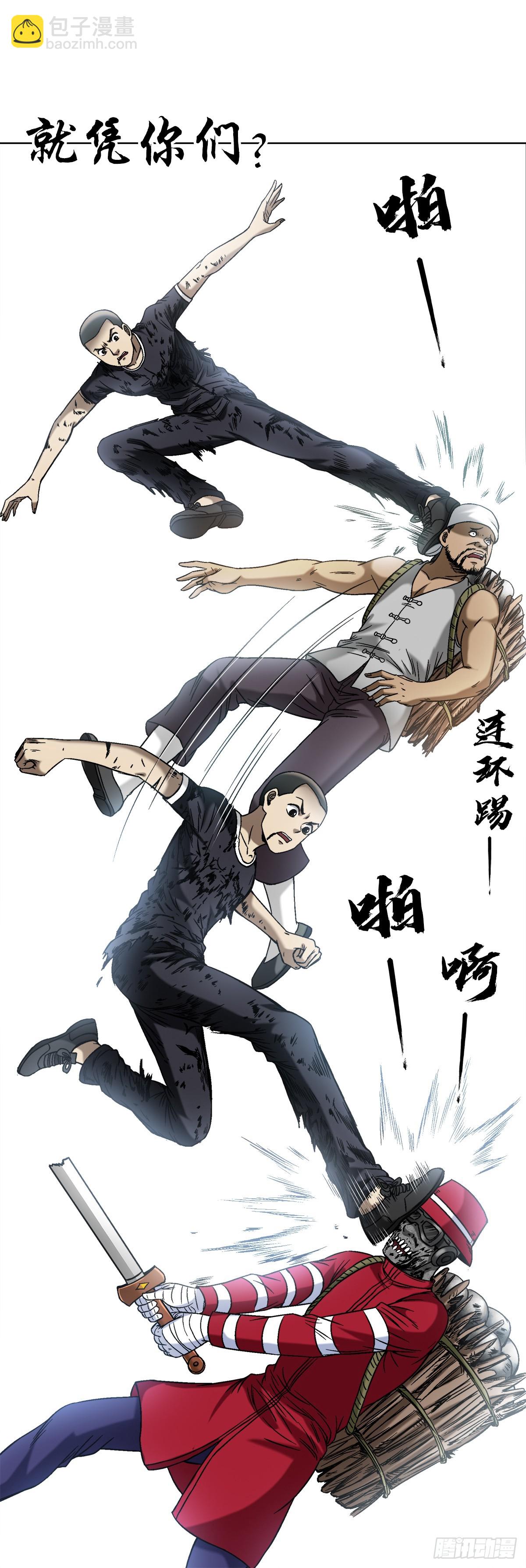 1508 惊喜连连11