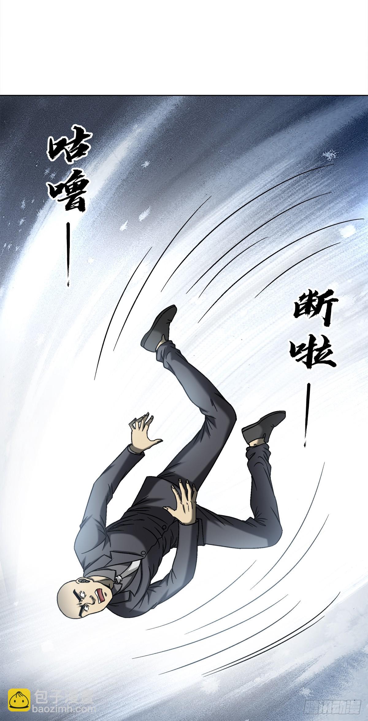 1509 被爱伤透的人19