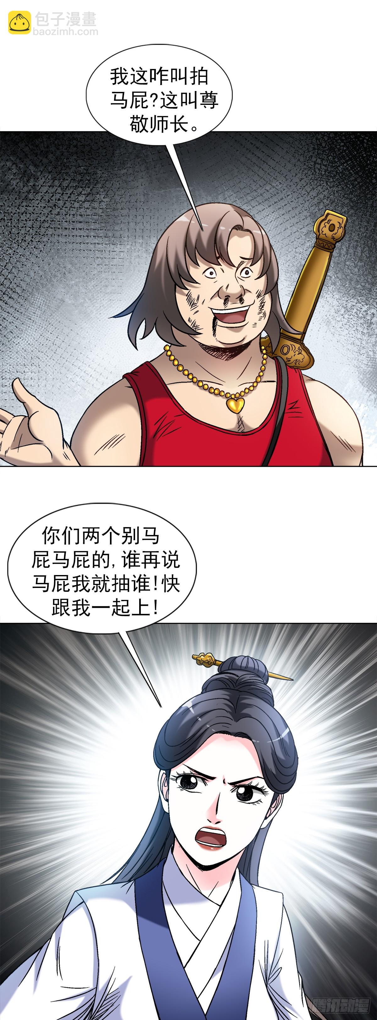 1515 打架看颜值10