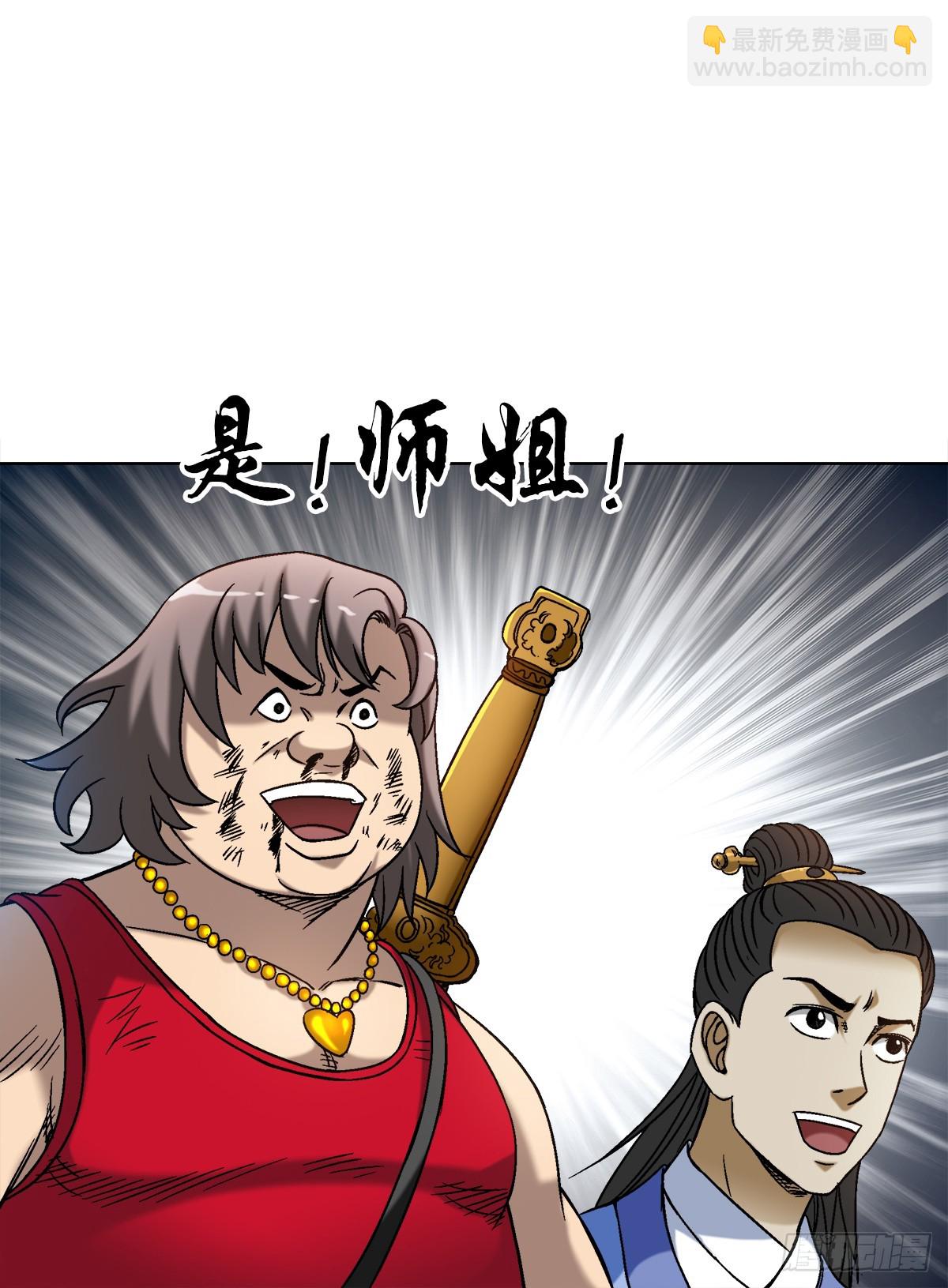 1515 打架看颜值11