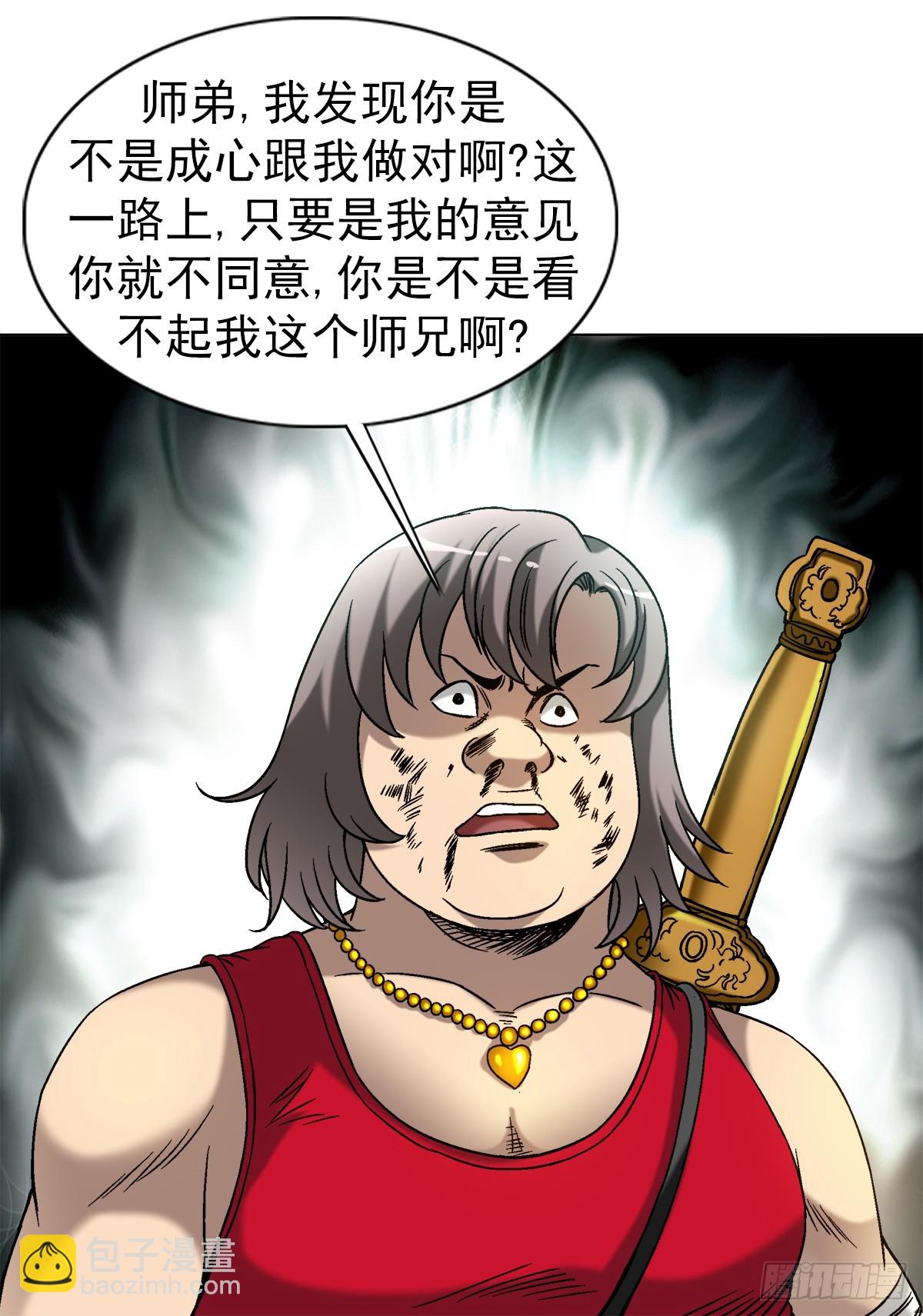 1515 打架看颜值5