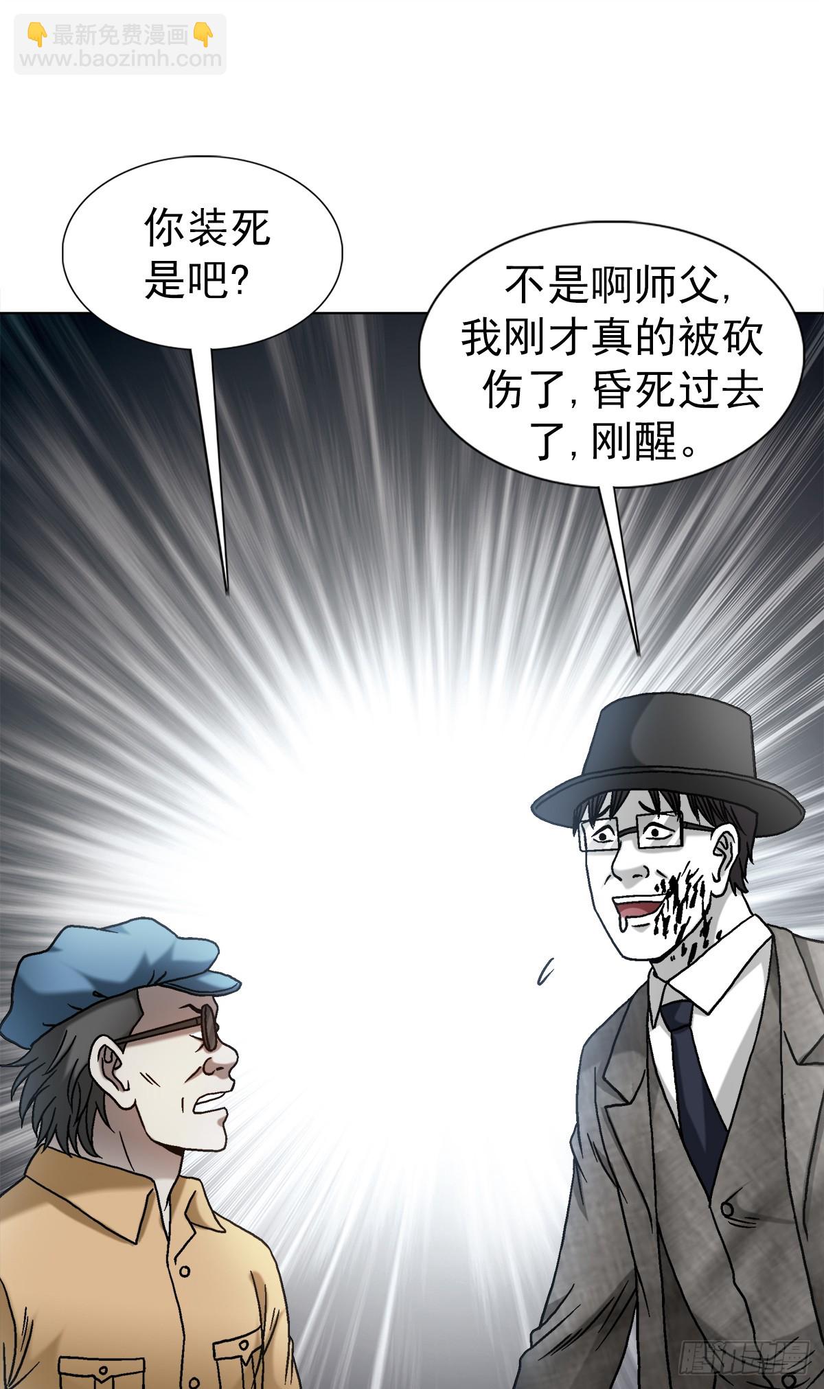 1516 嫉妒14