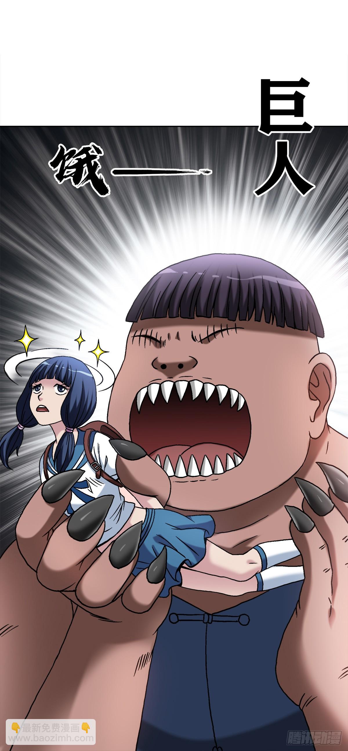 1516 嫉妒19