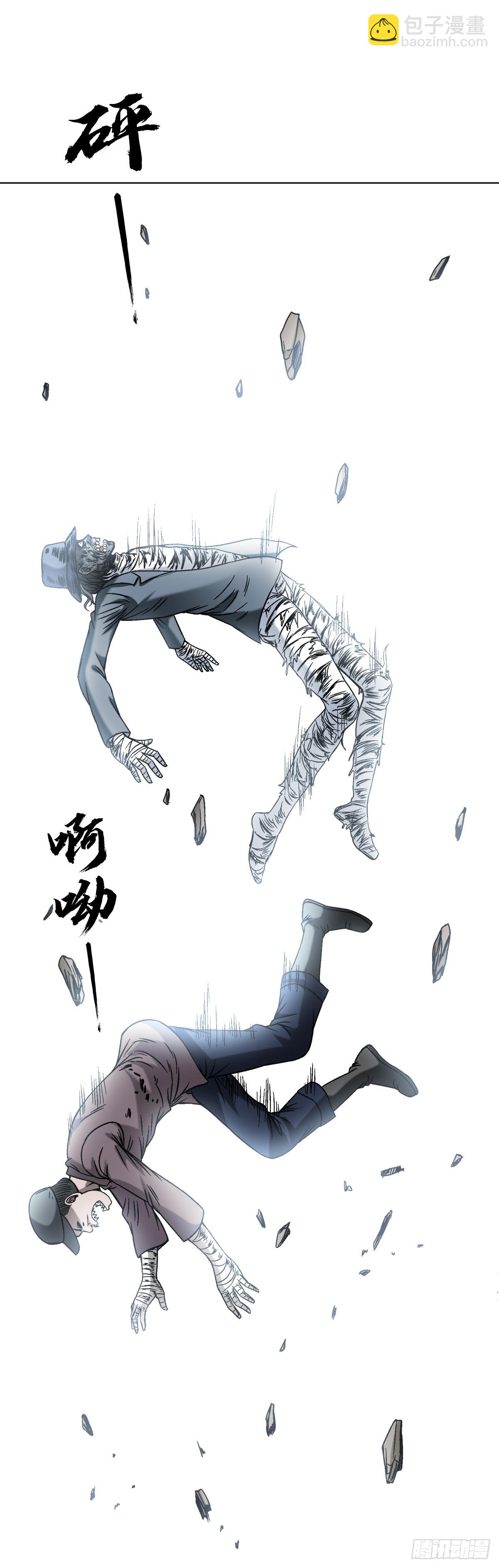1518 投降12