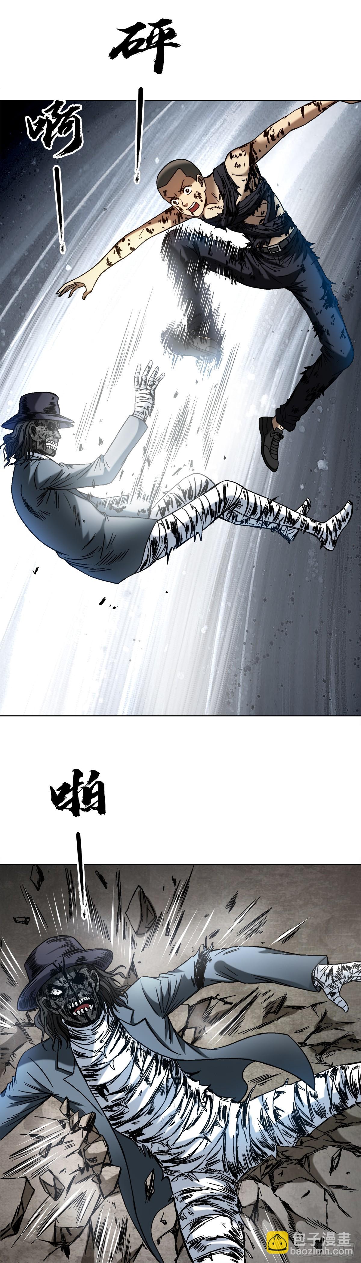 1518 投降13