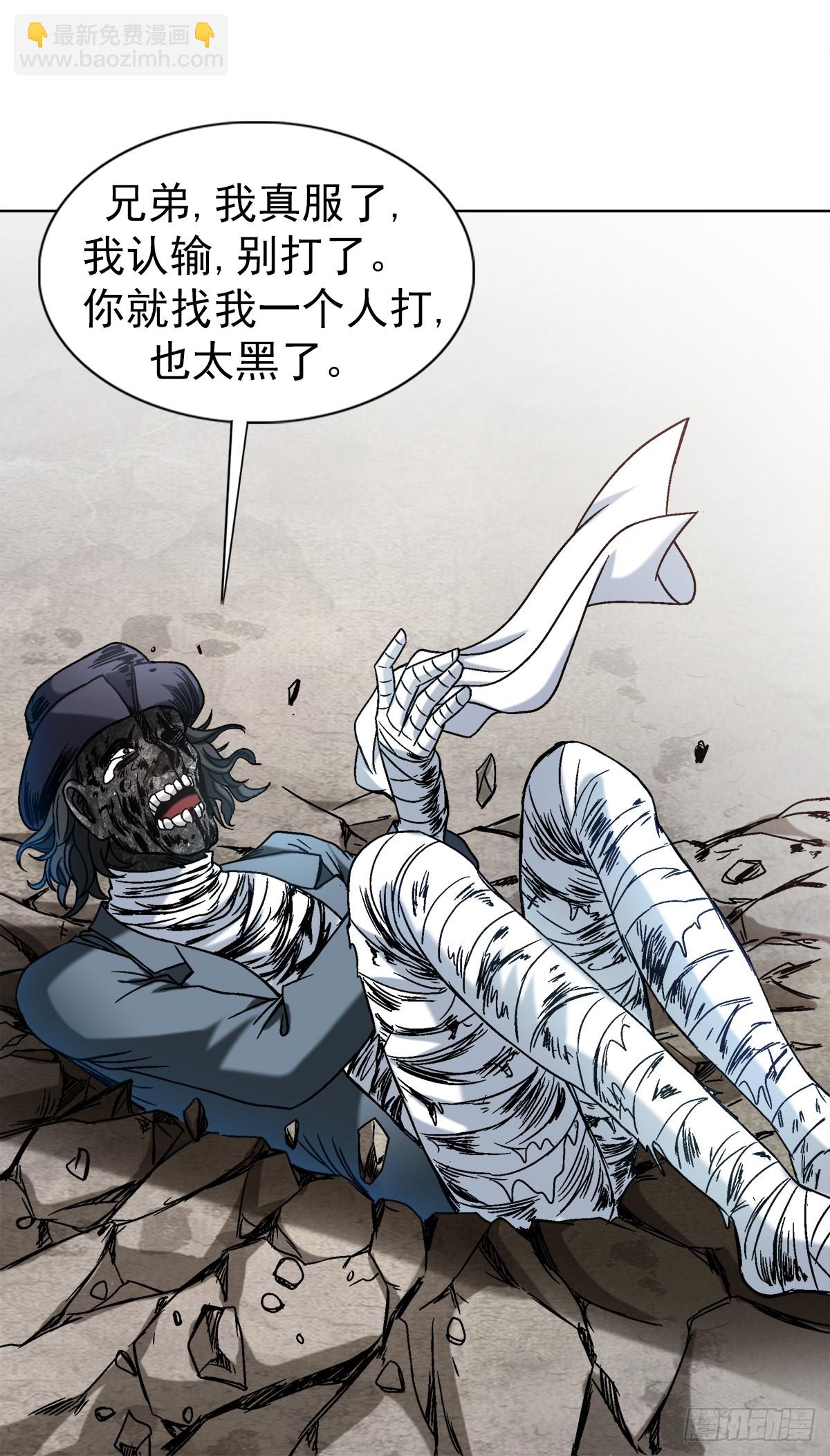 1518 投降15