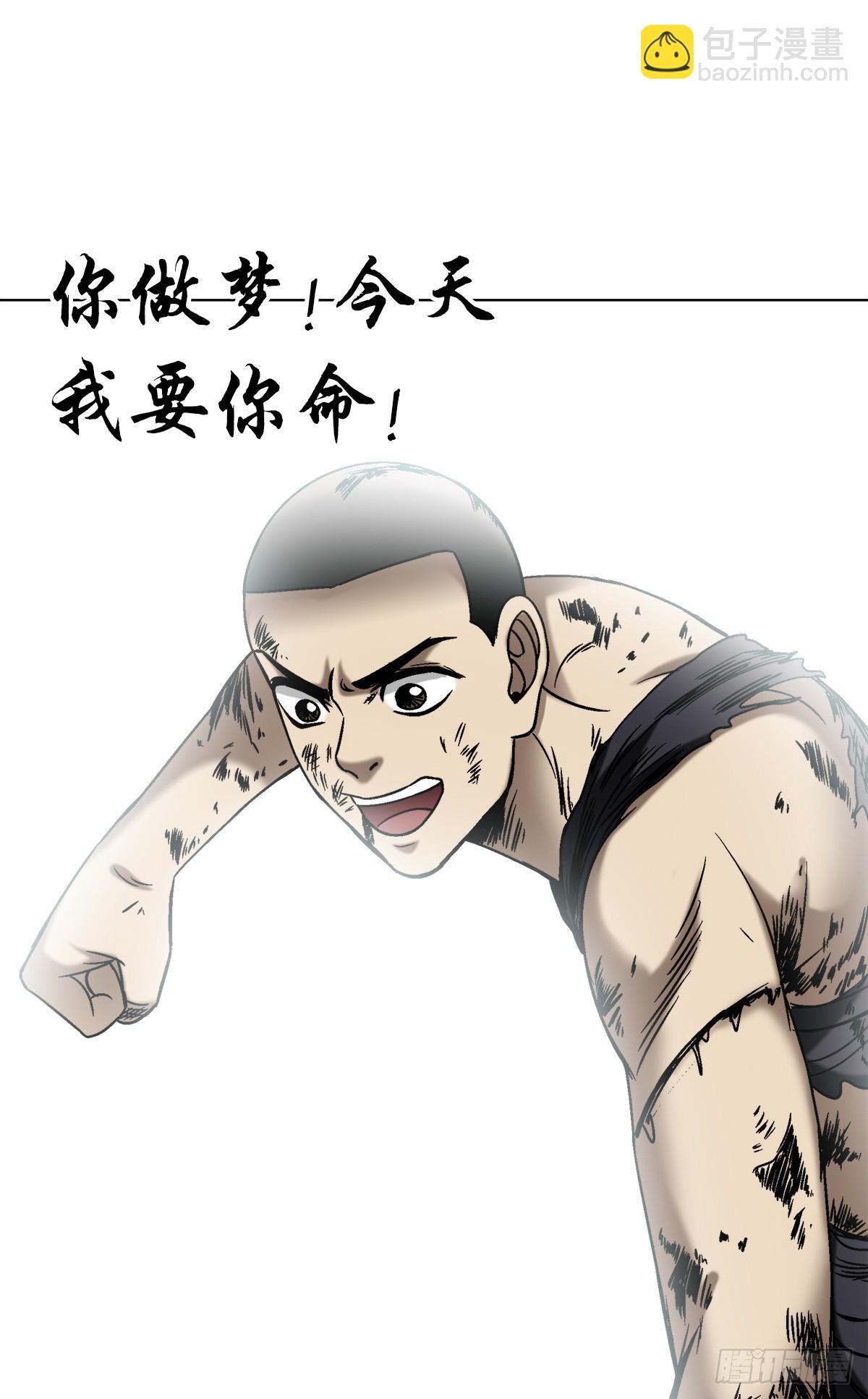 1518 投降16