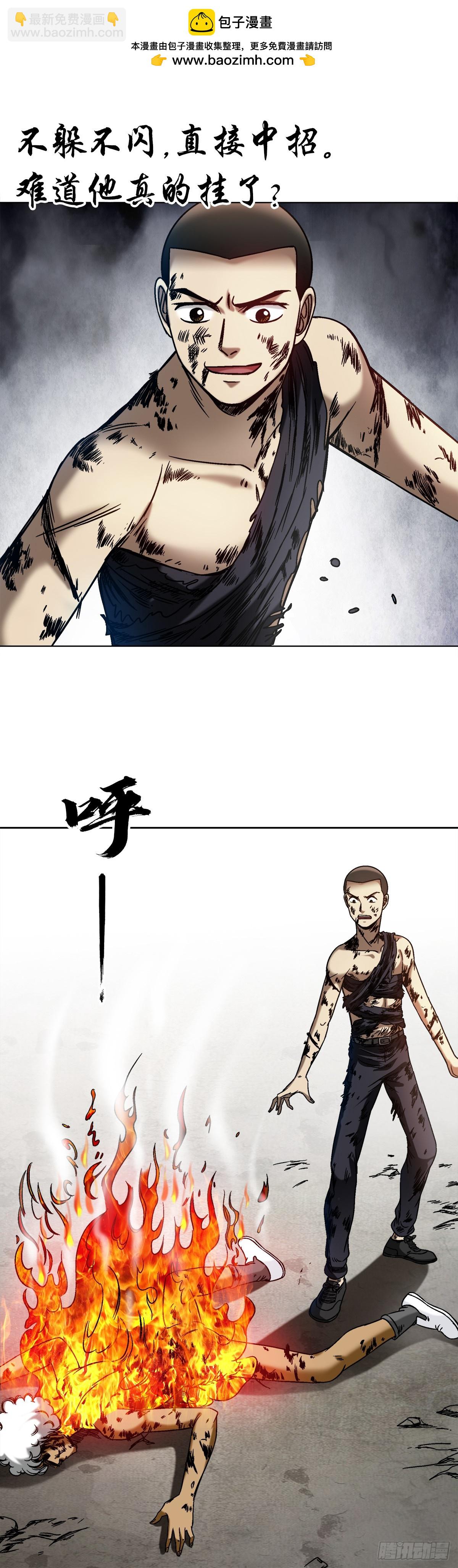 1520 隐私1