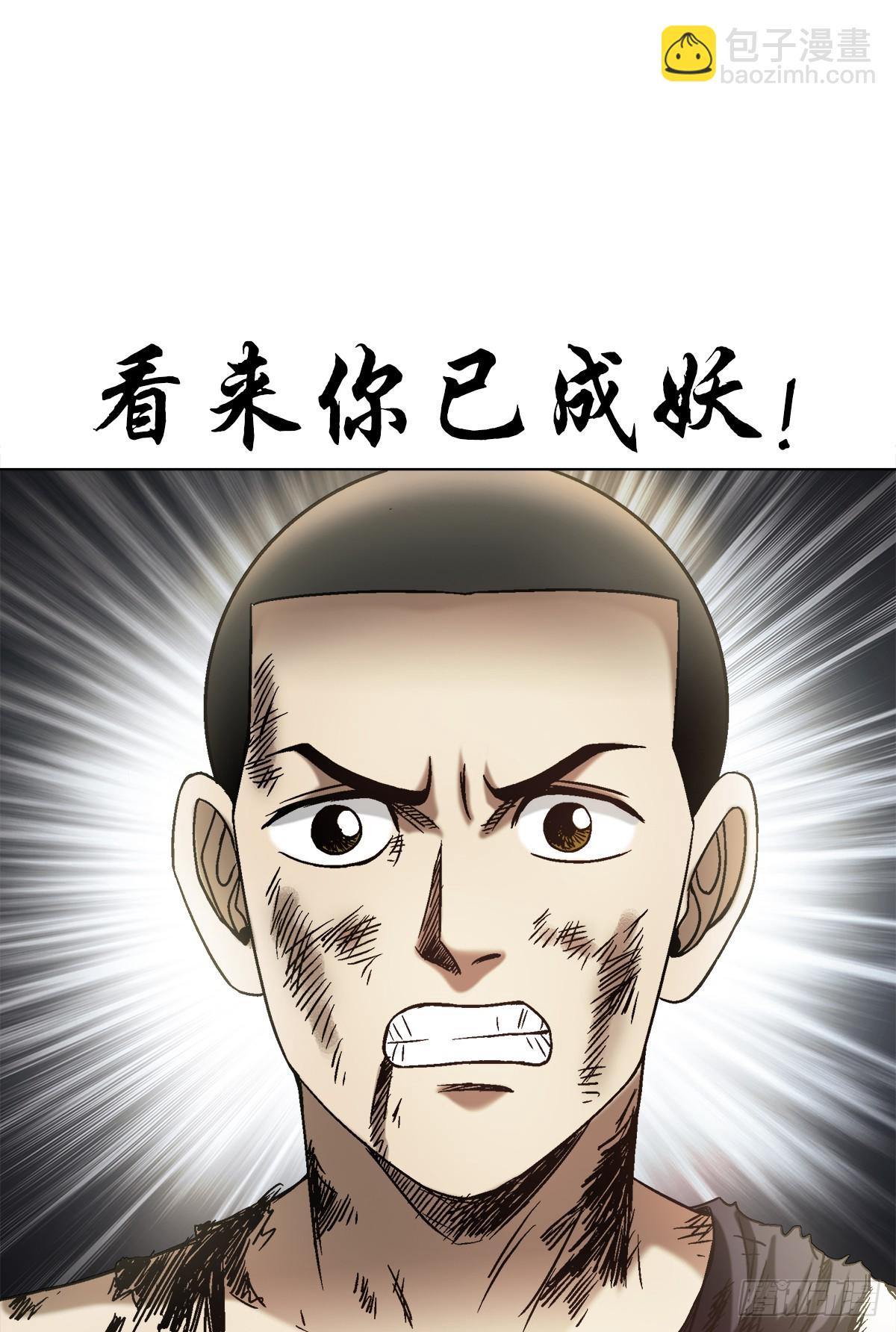 1520 隐私13