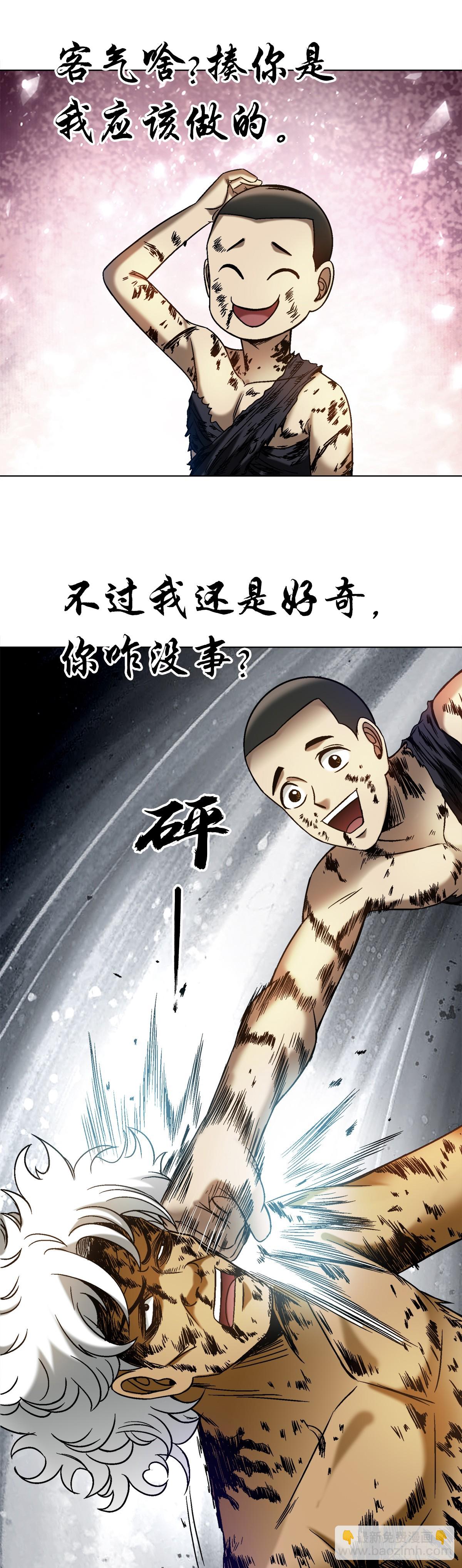 1520 隐私15