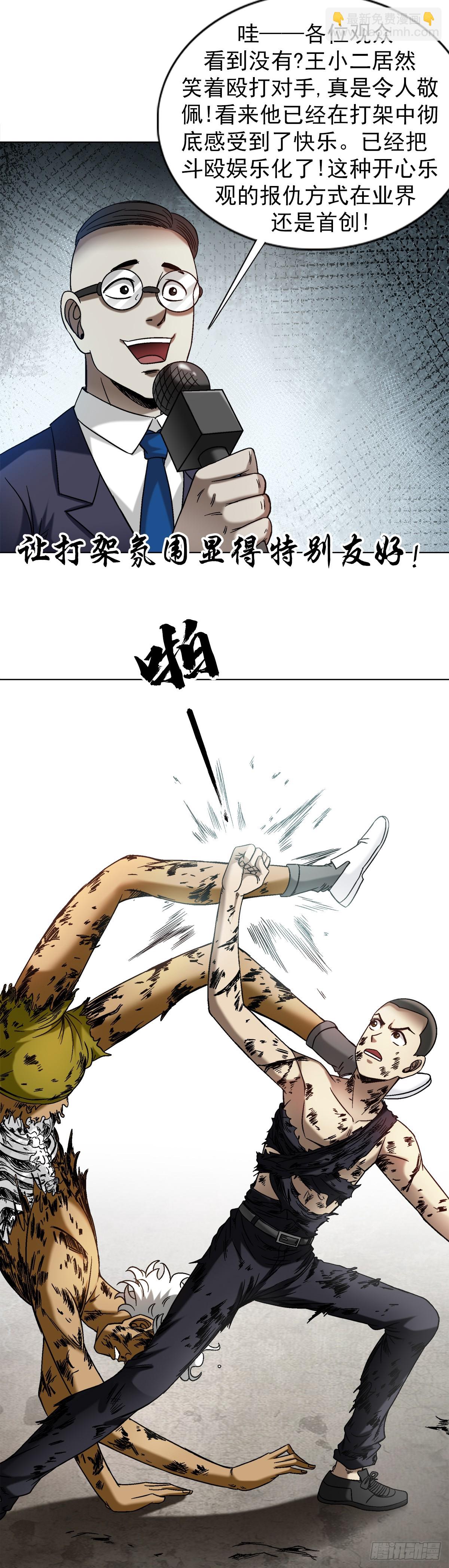 1520 隐私17