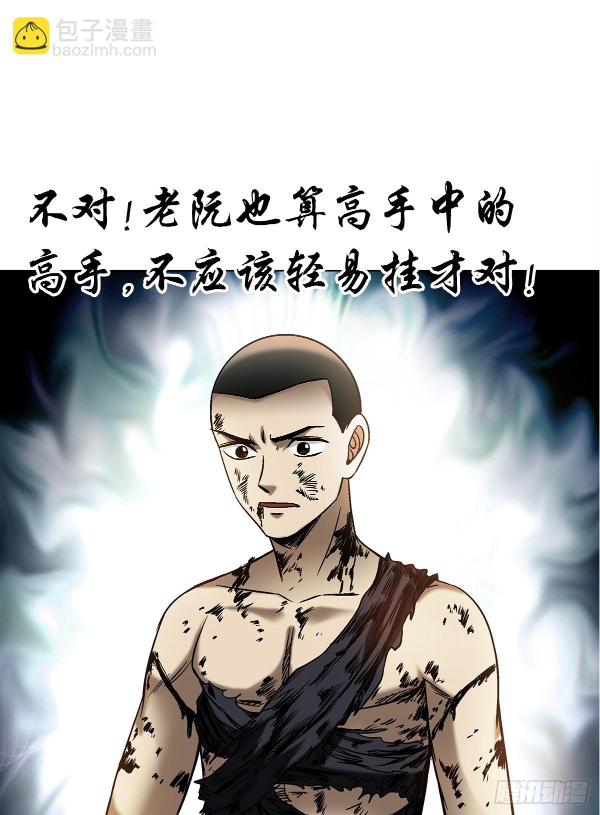 1520 隐私3