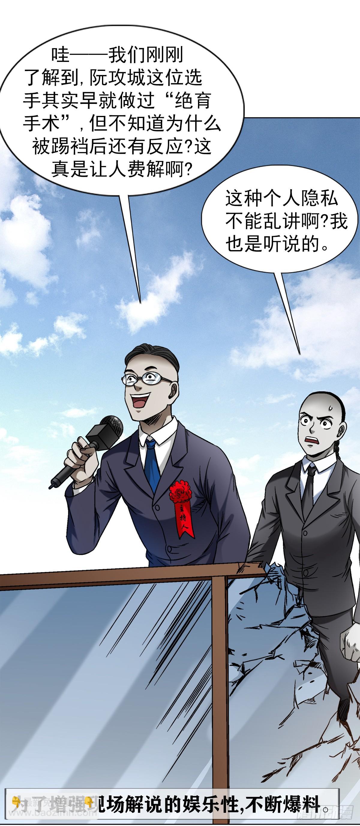 1520 隐私5