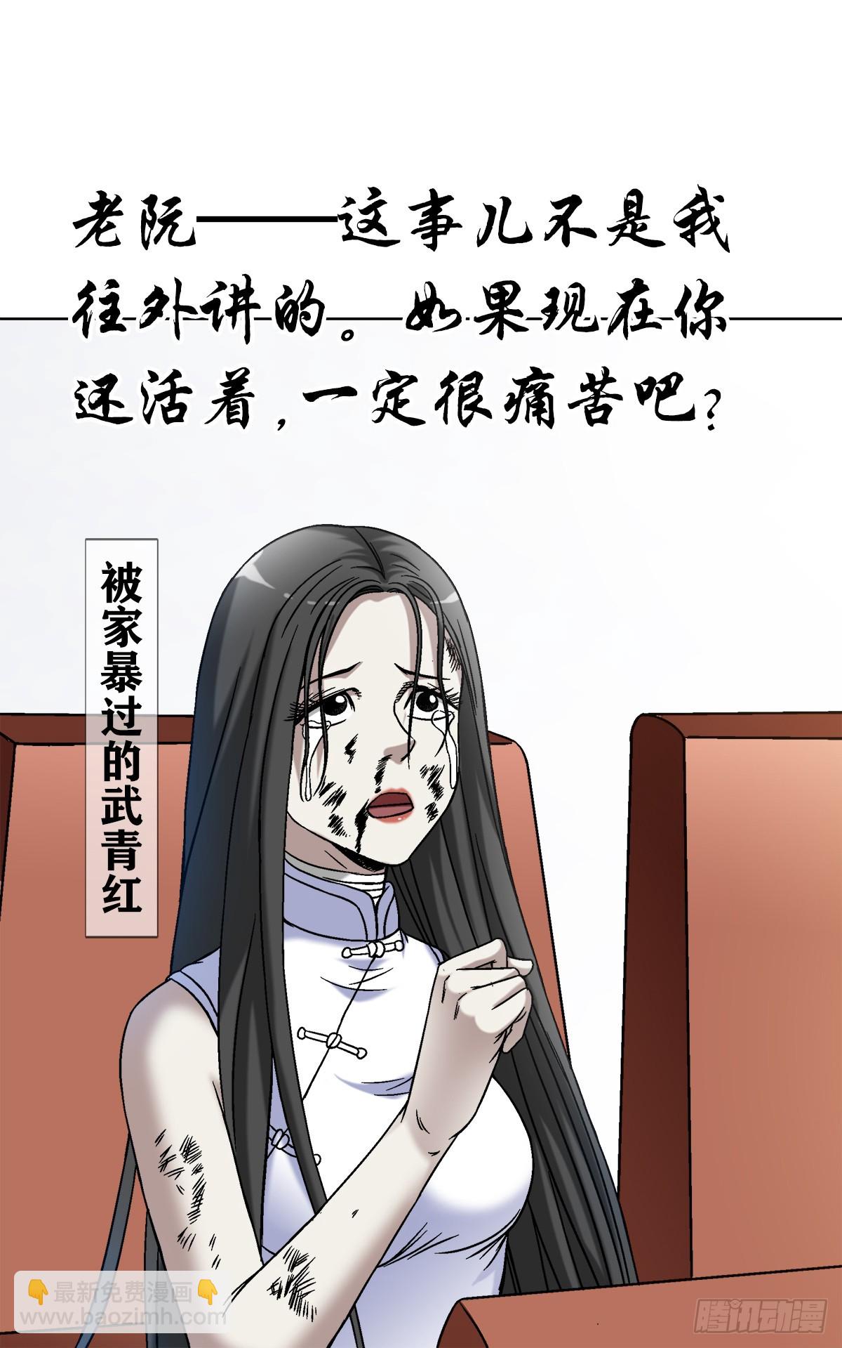1520 隐私6
