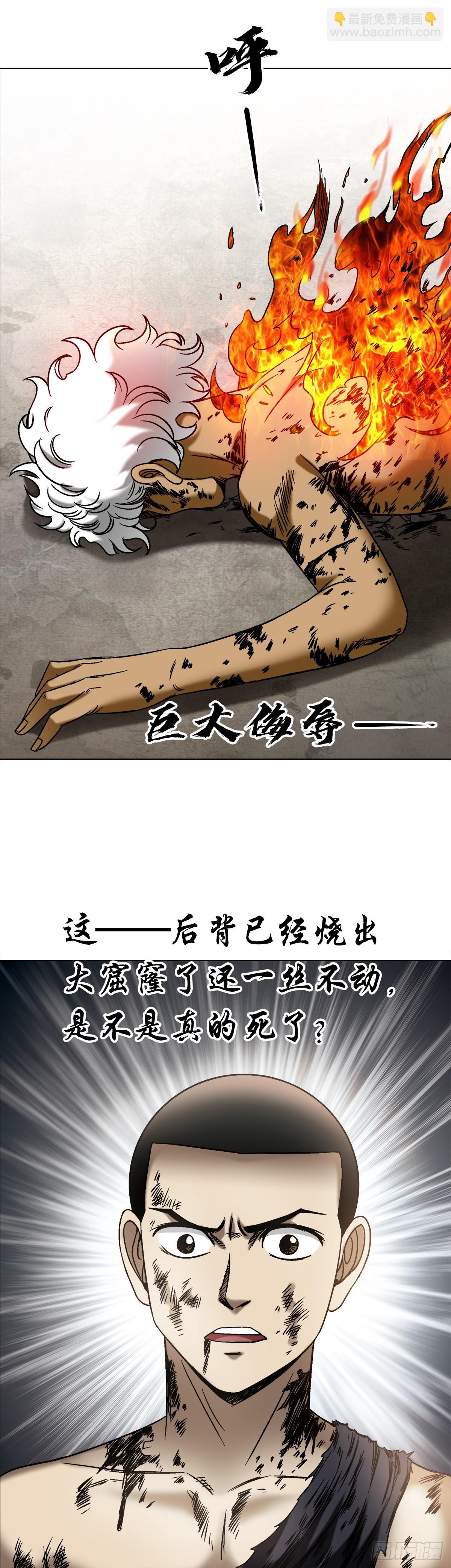 1520 隐私8