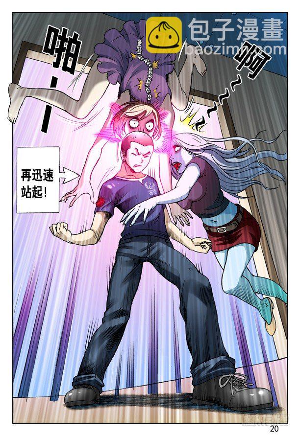 163 开打啦！3