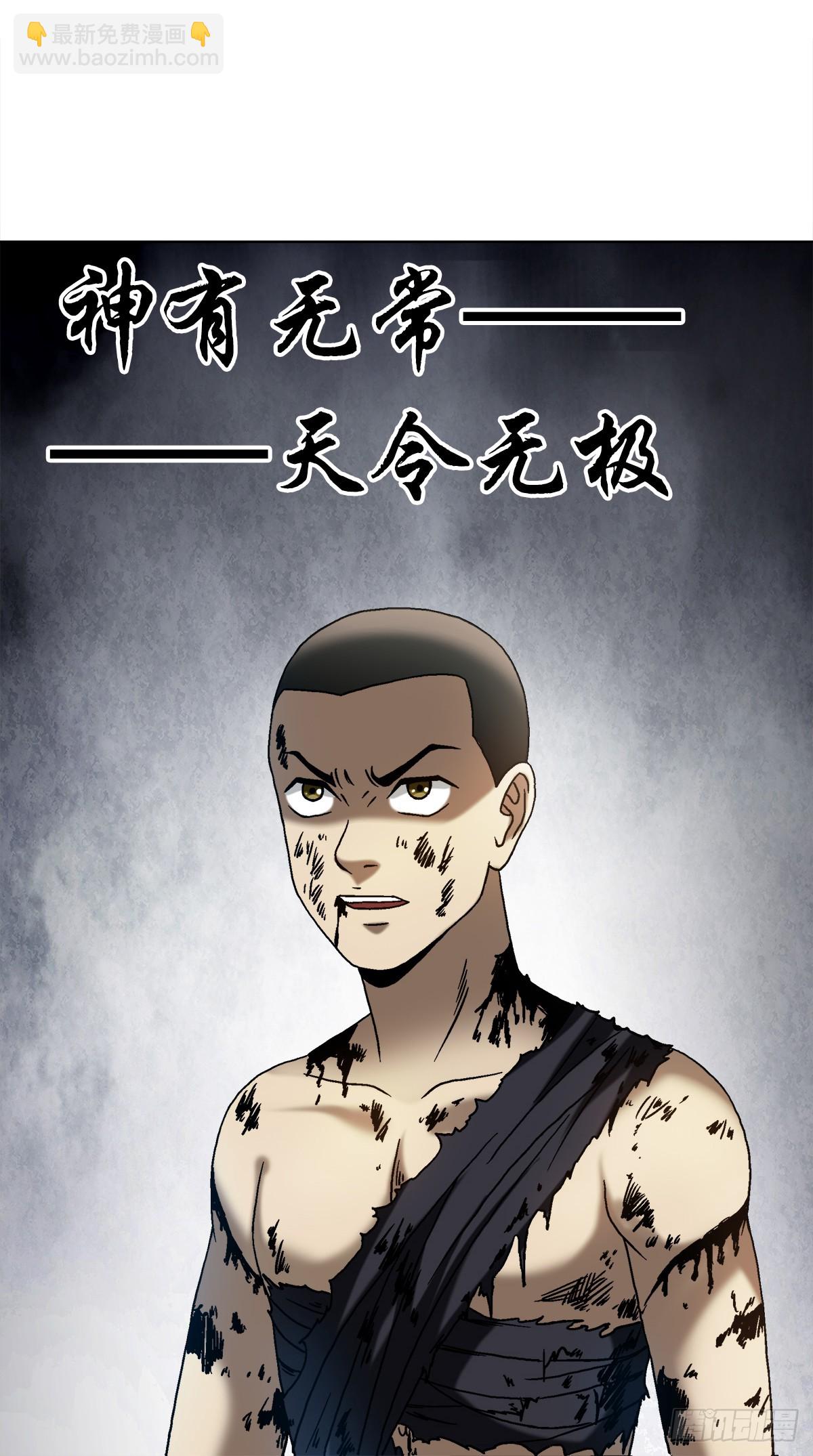 1521 正版盗版大对决5