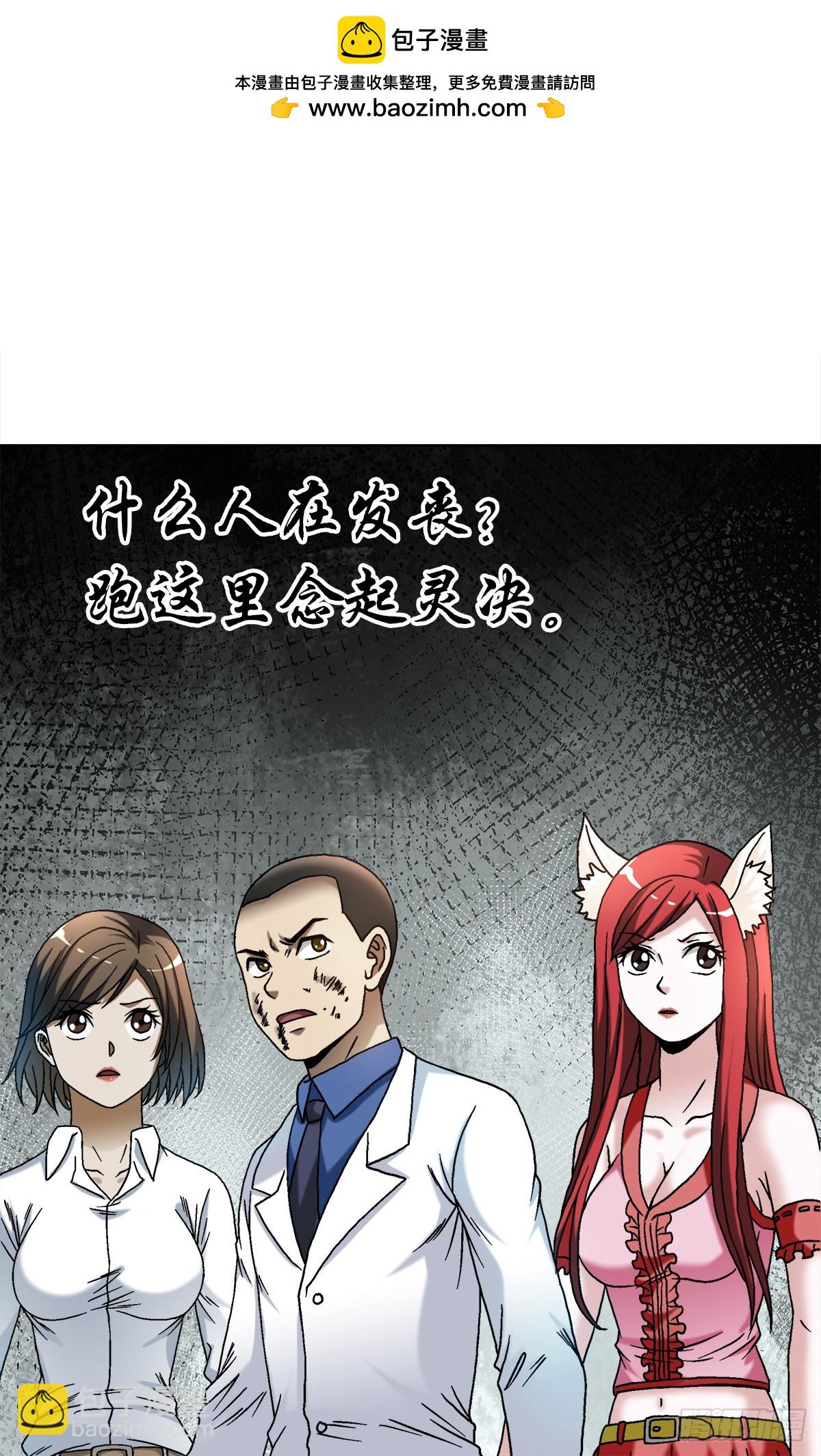 1524 赛后甜点1
