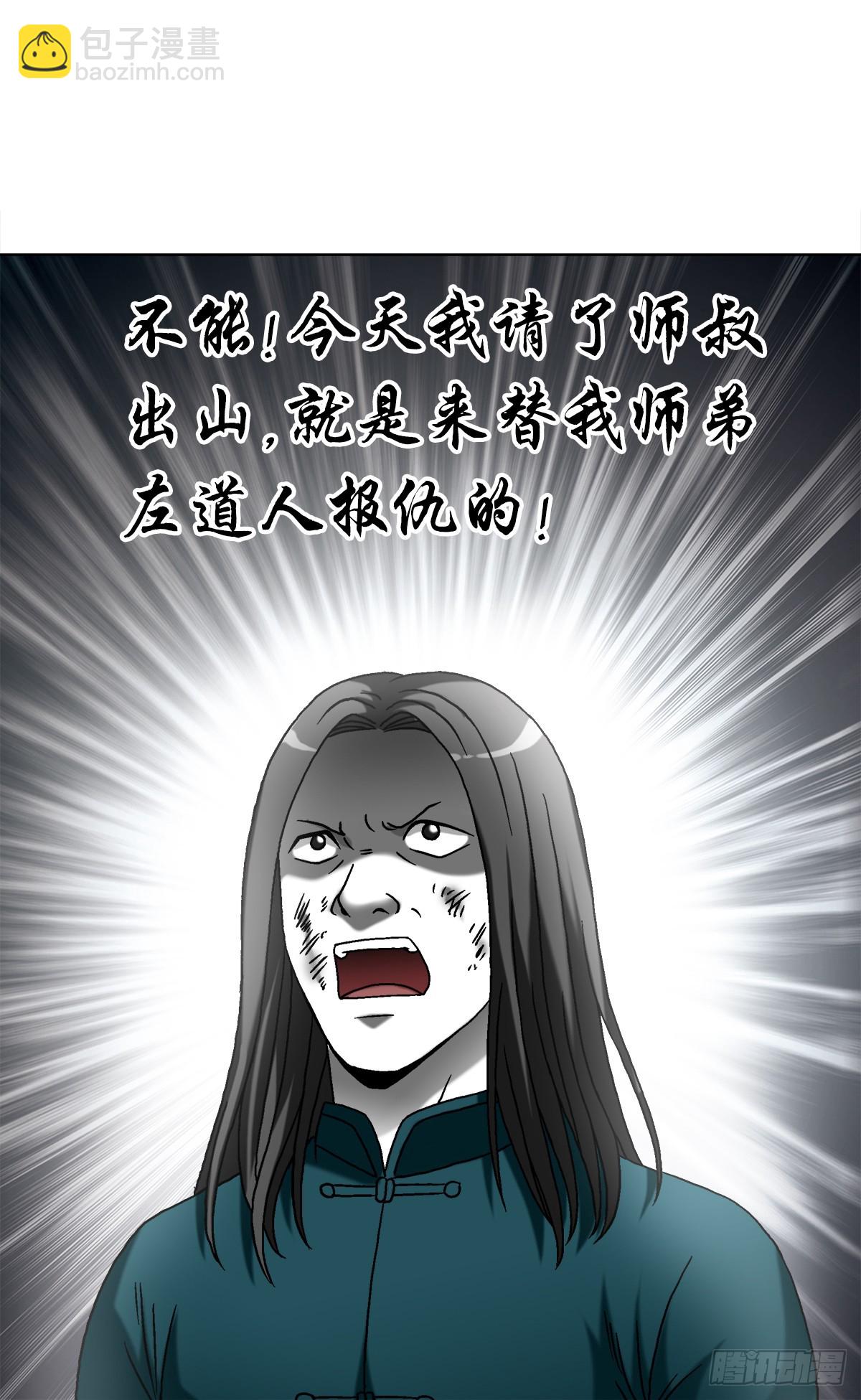 1524 赛后甜点5