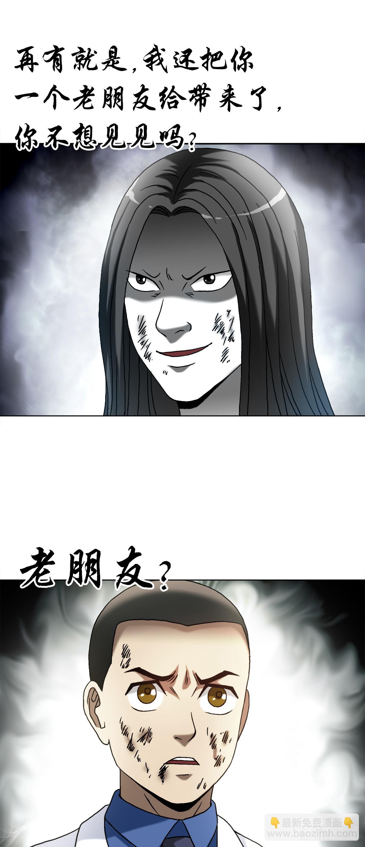 1524 赛后甜点6