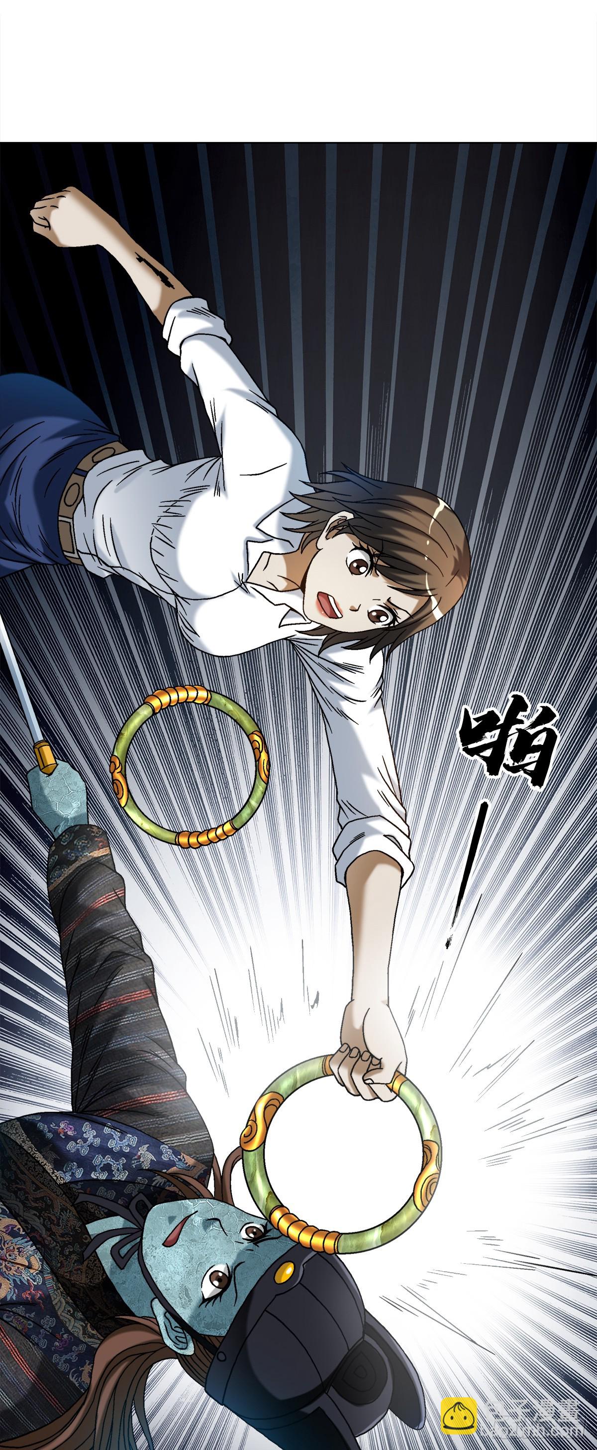1527 披风15