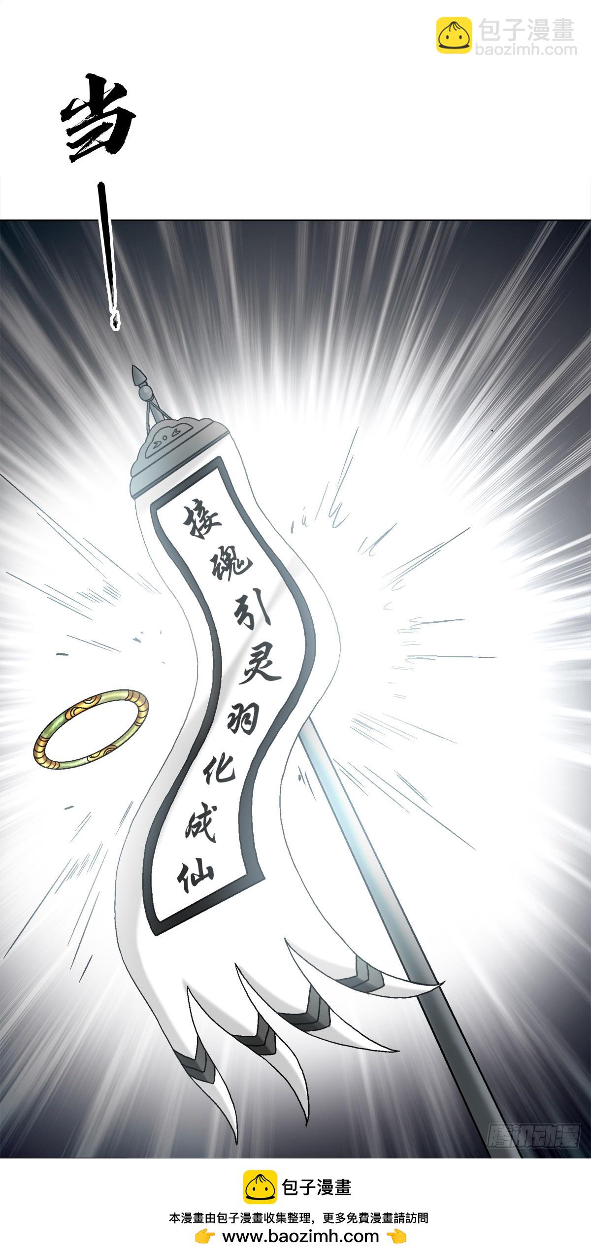 1527 披风22