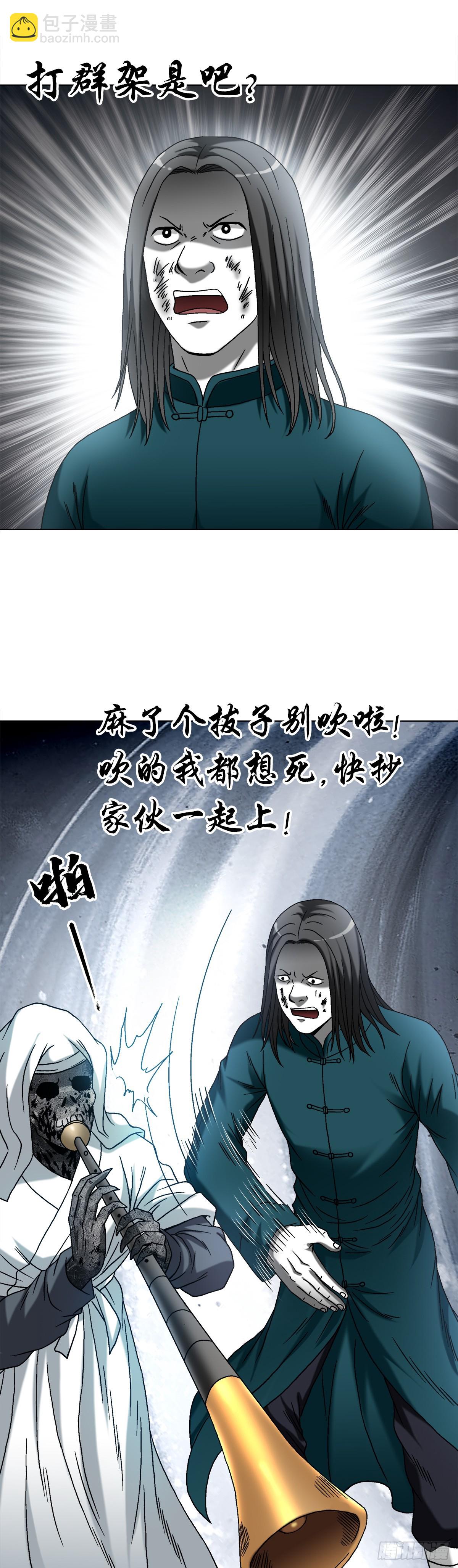 1527 披风5