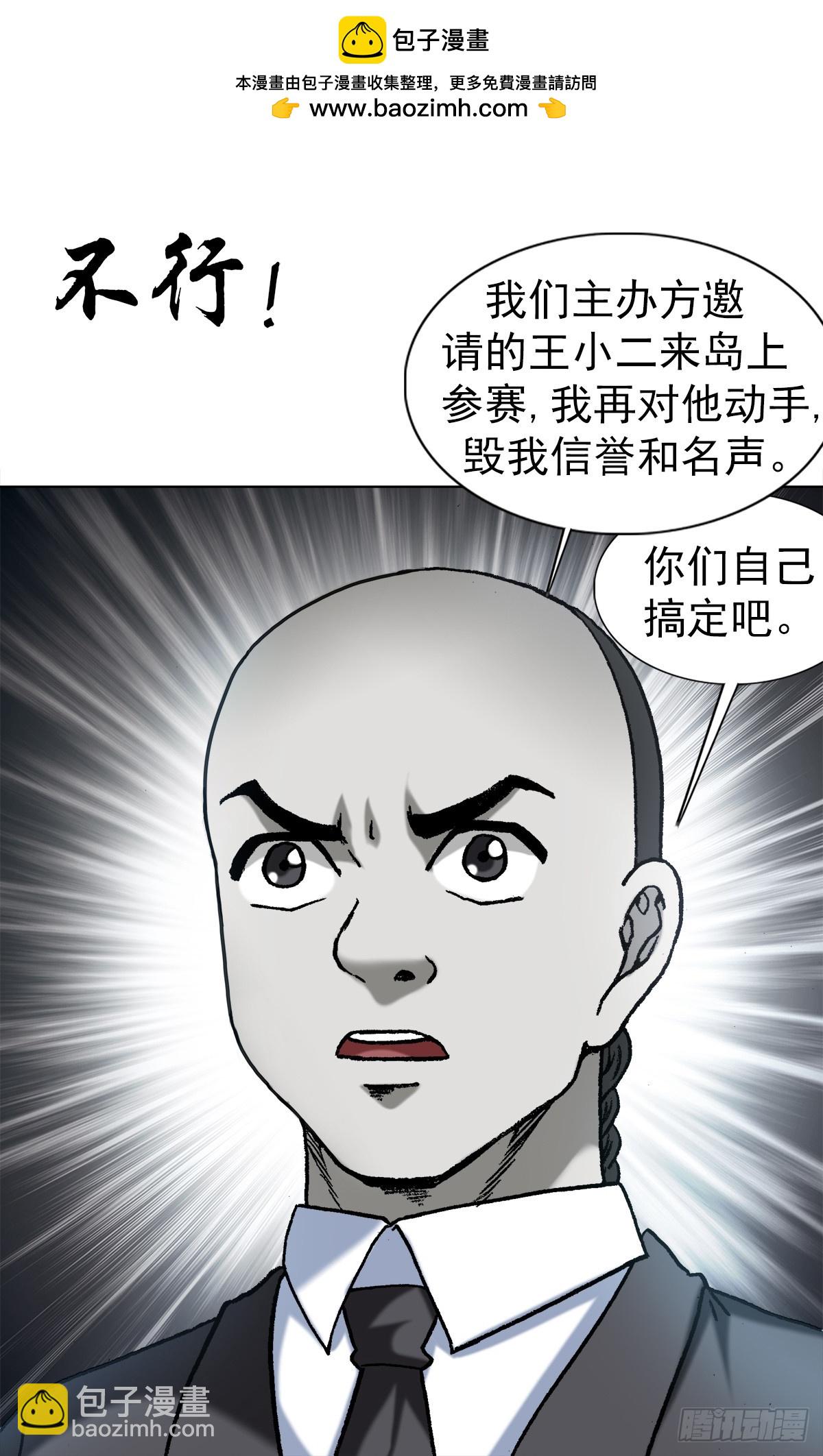 1530 第一次亲密接触1