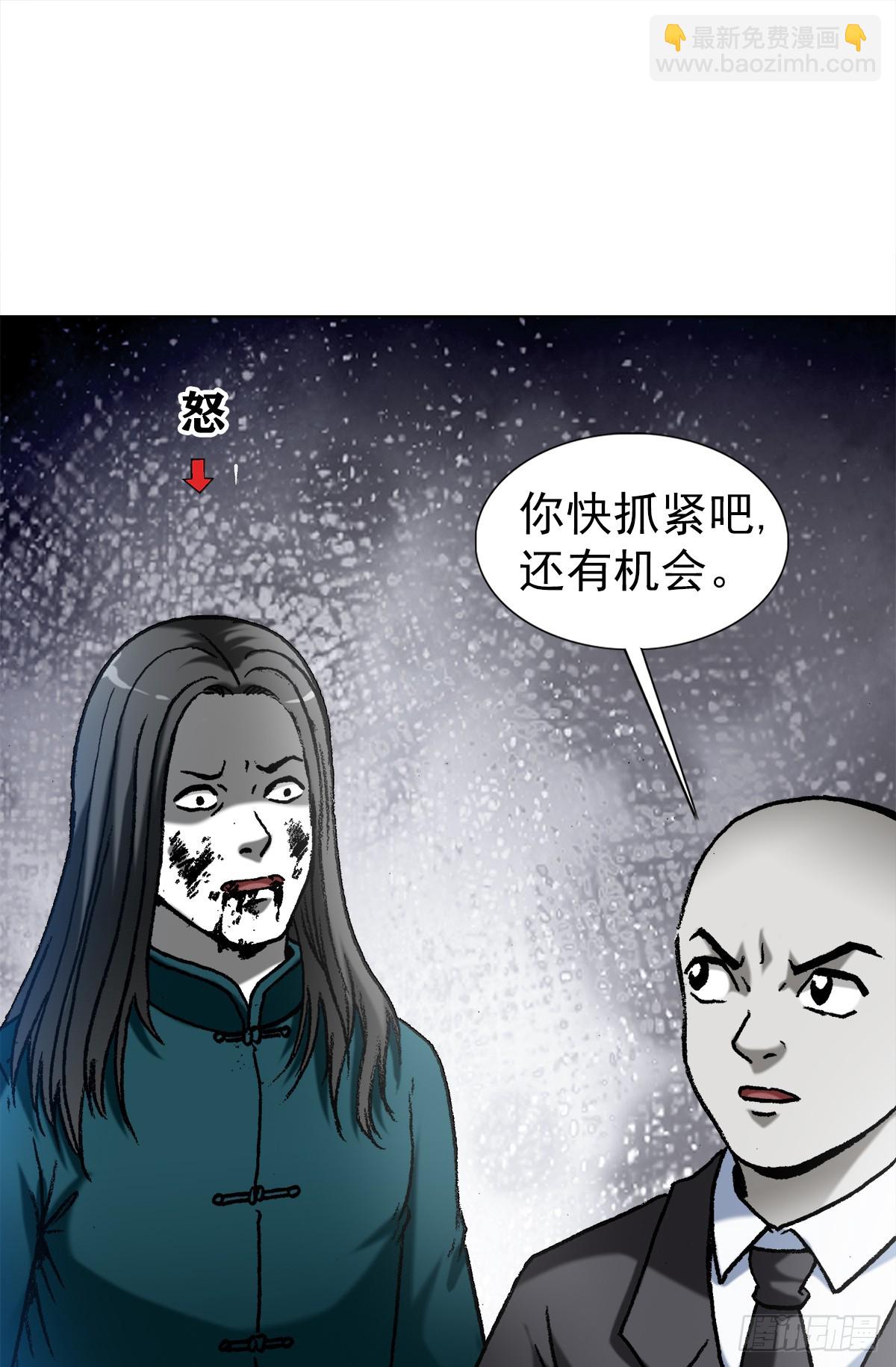 1530 第一次亲密接触2