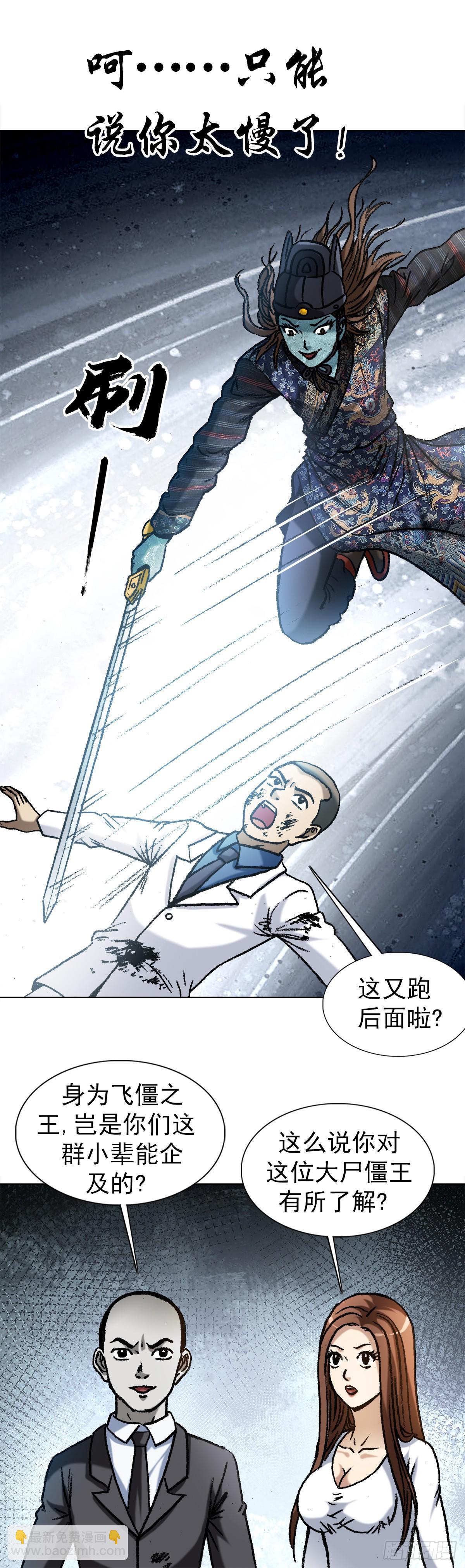 1530 第一次亲密接触20
