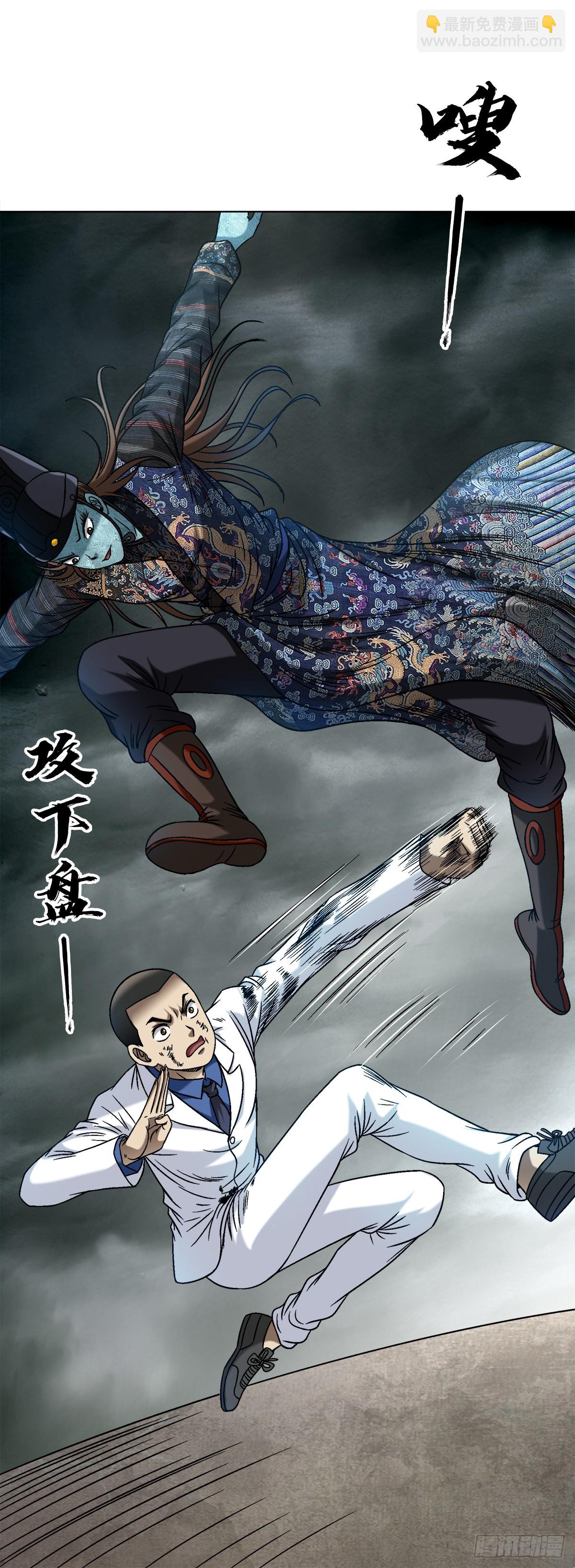 1531 觉醒10
