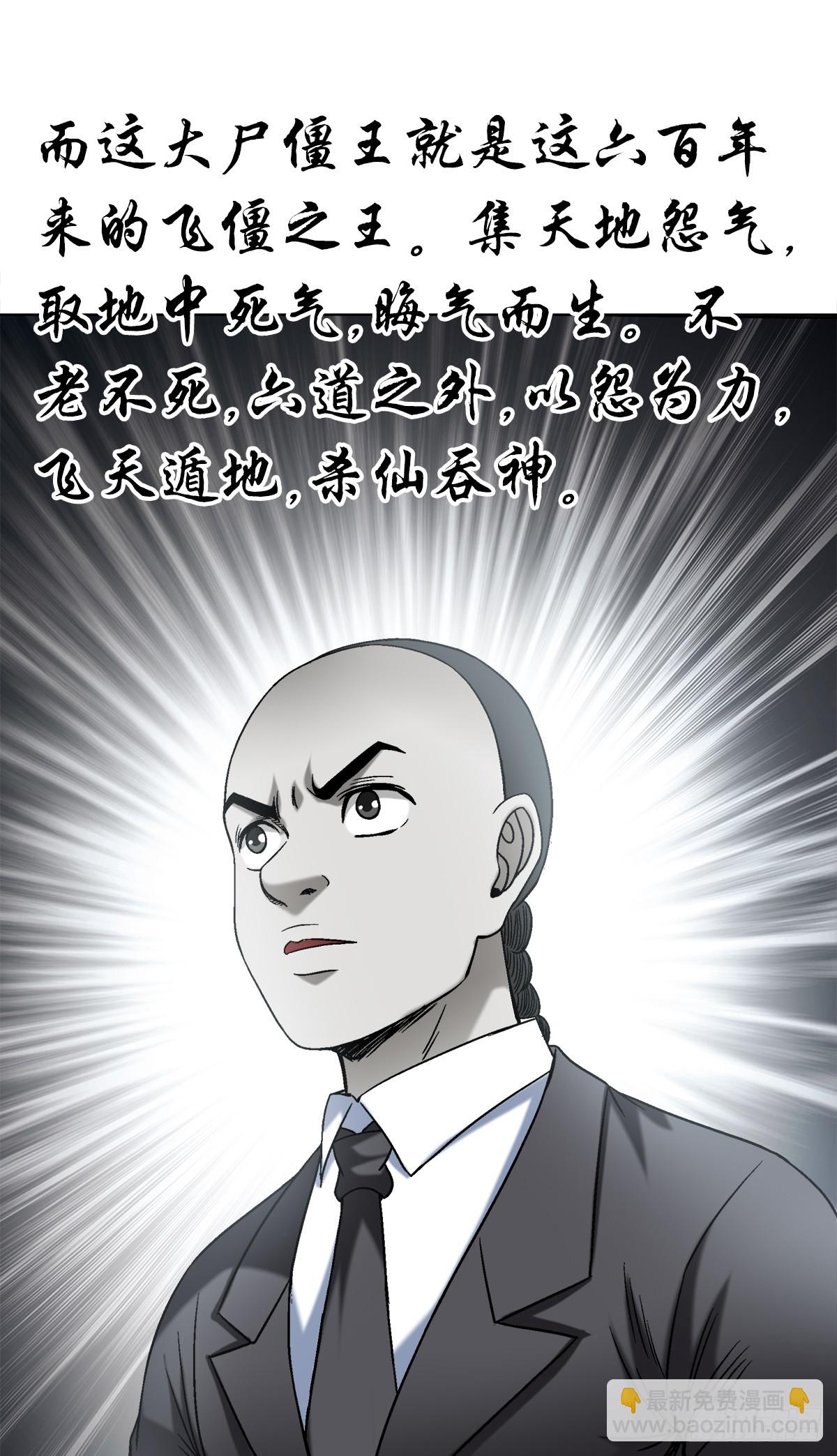 1531 觉醒2