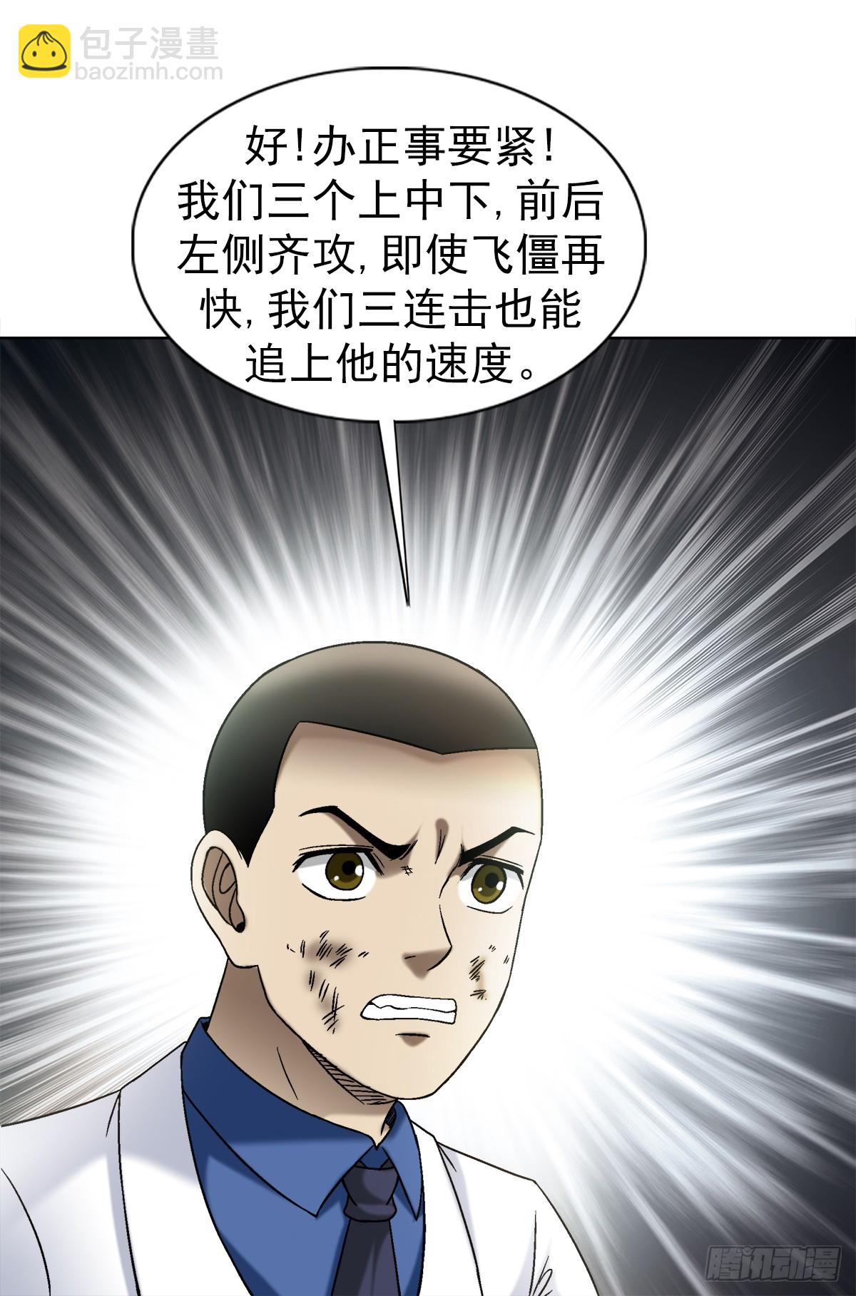 1531 觉醒6