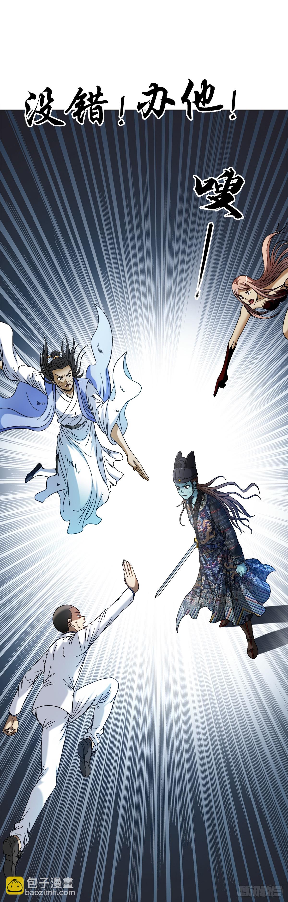 1531 觉醒7
